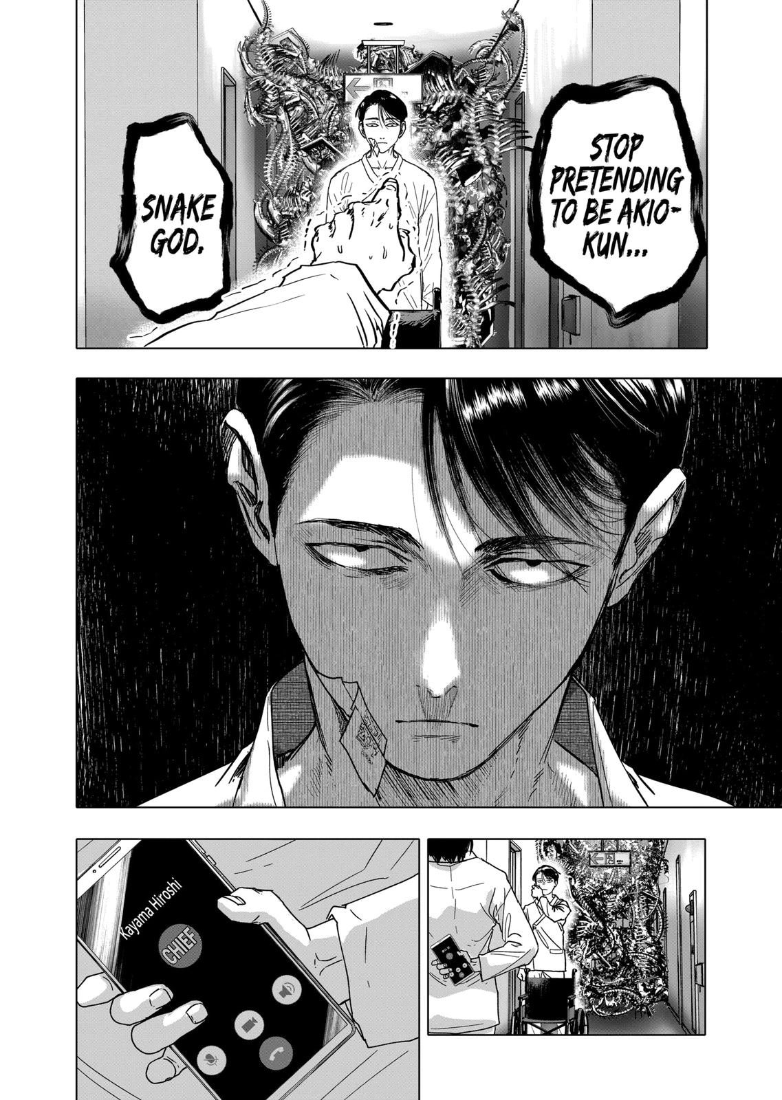 After God chapter 24 page 13