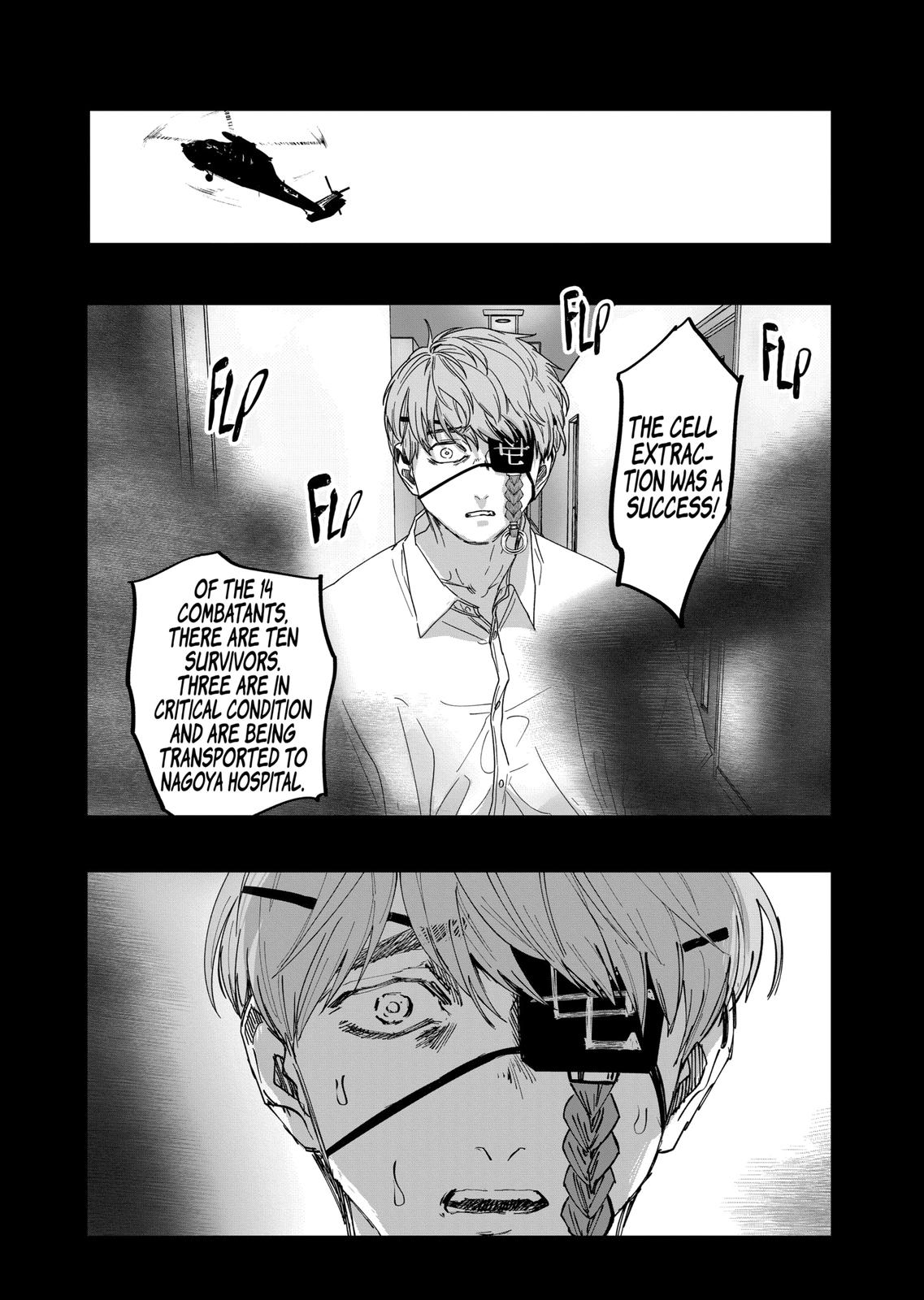 After God chapter 26 page 11