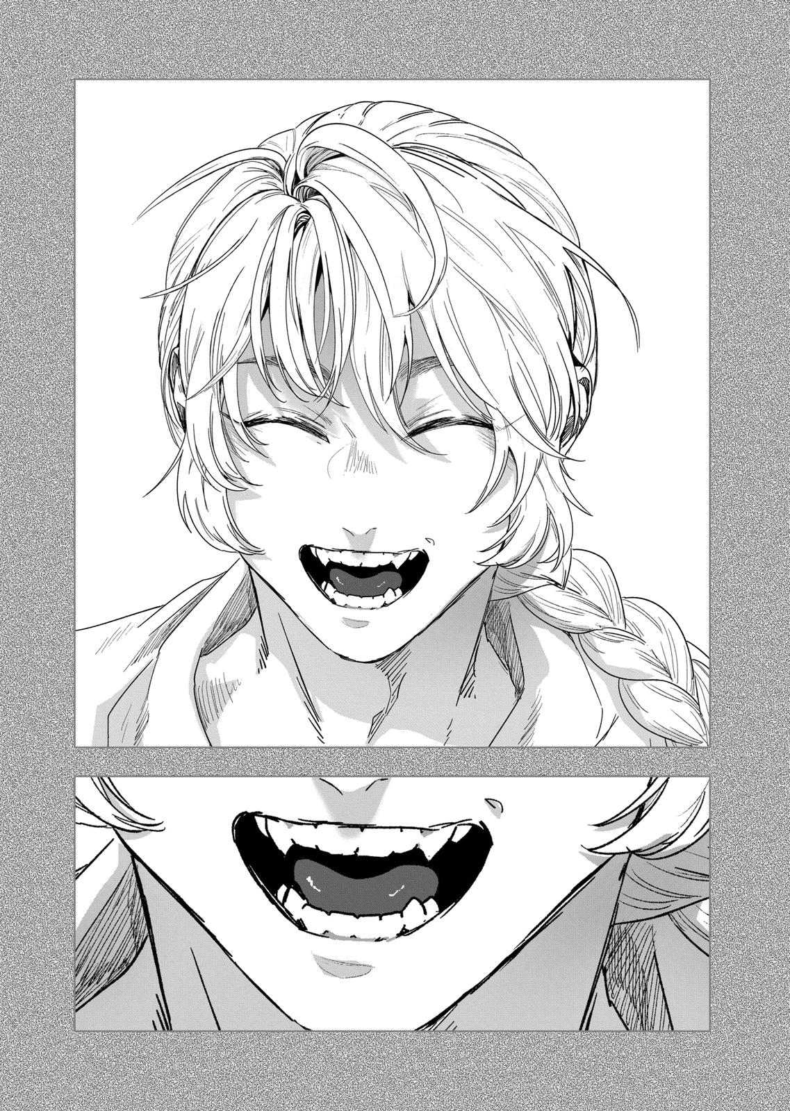 After God chapter 26 page 14