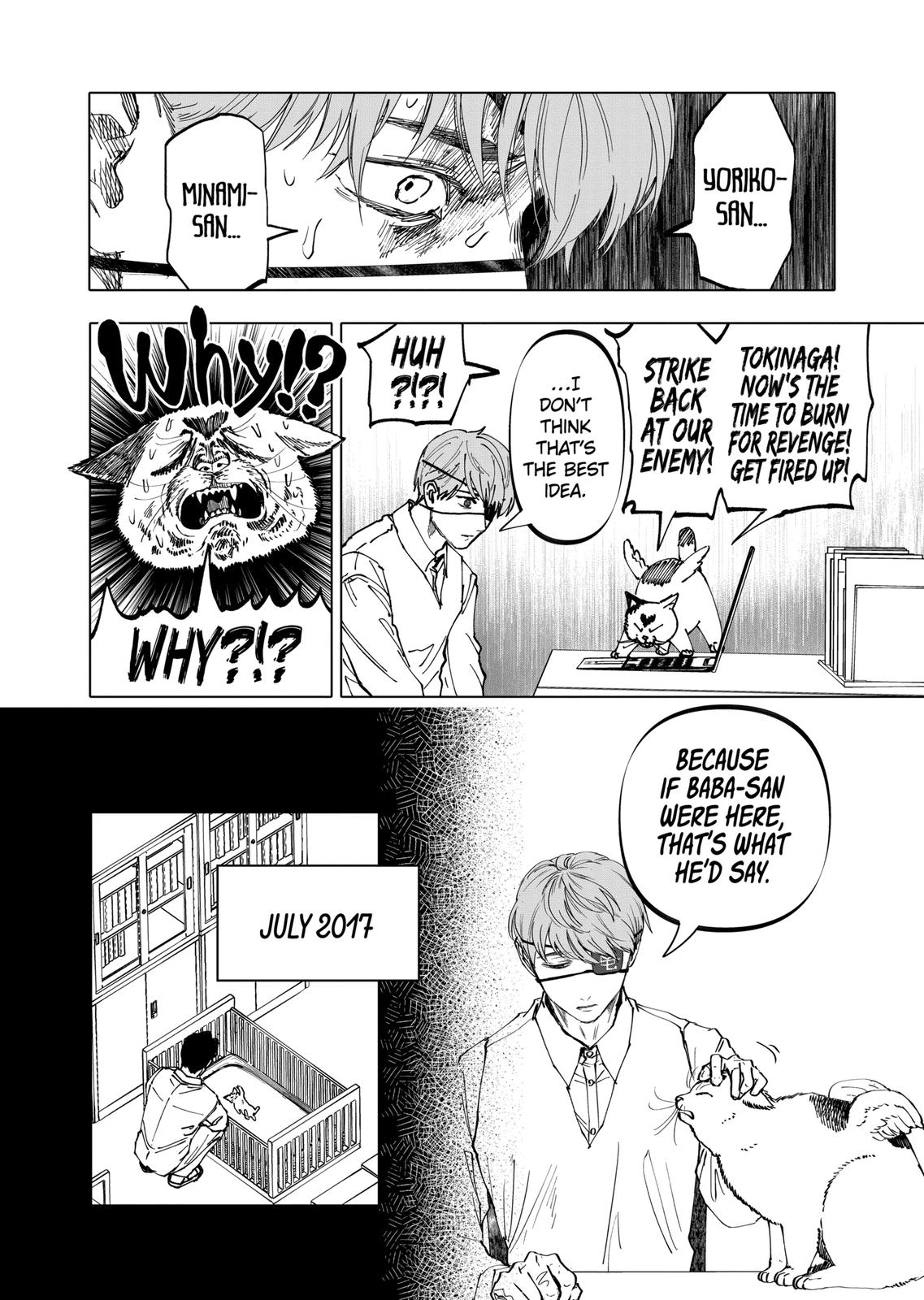 After God chapter 26 page 4