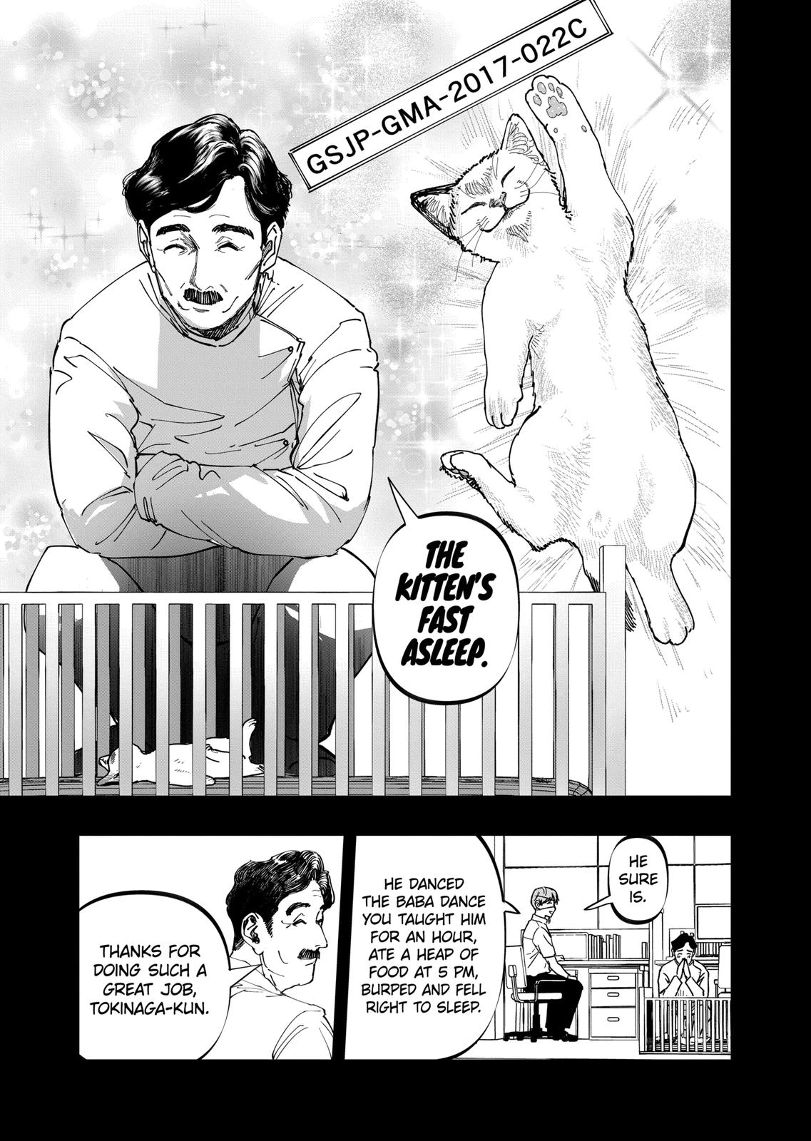 After God chapter 26 page 5