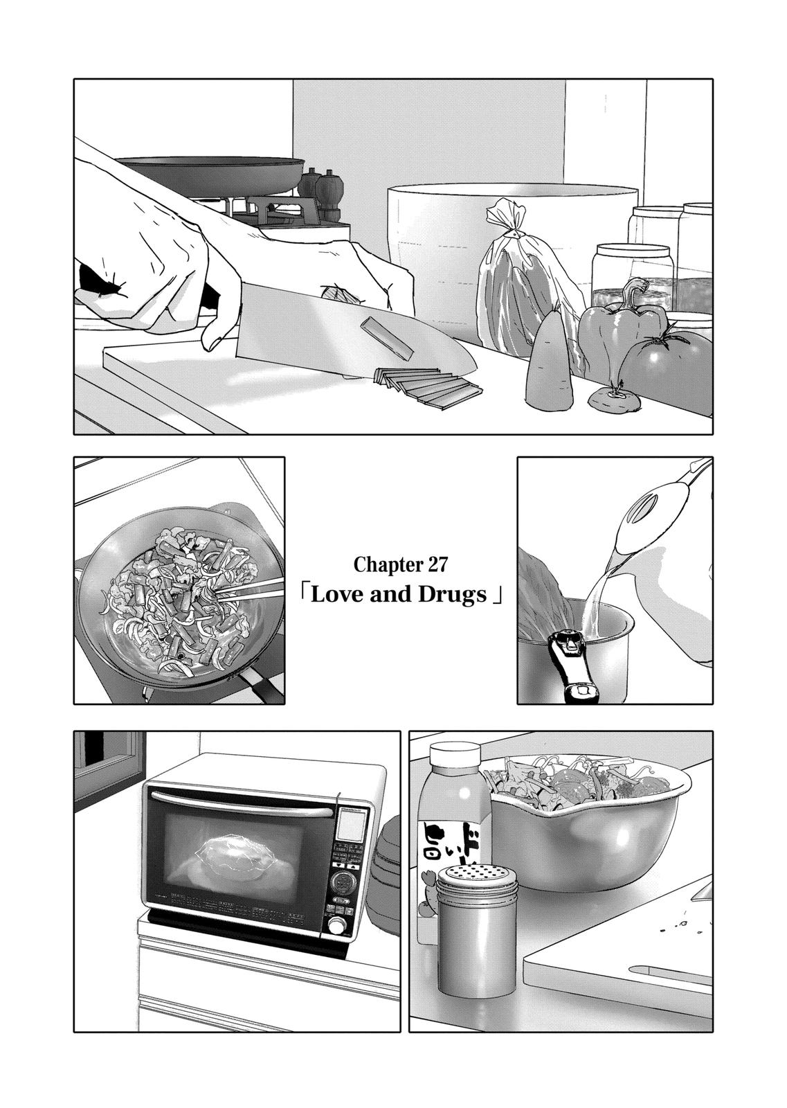 After God chapter 27 page 1