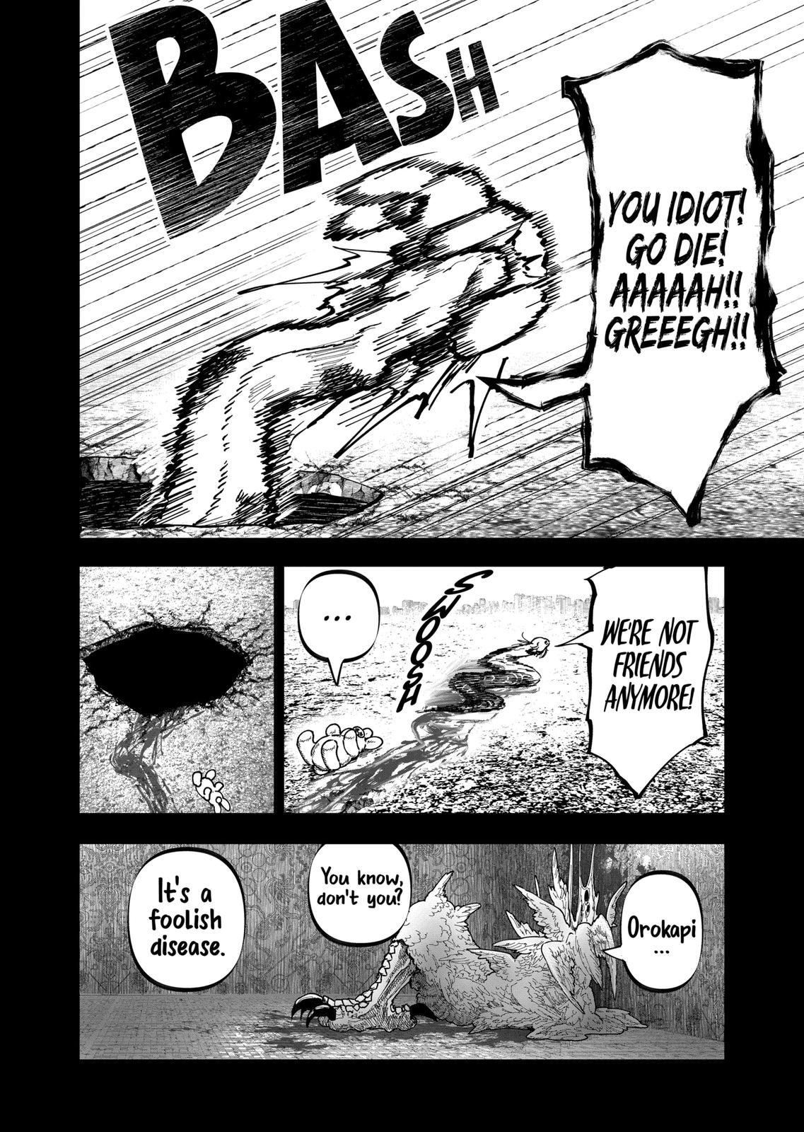 After God chapter 29 page 6