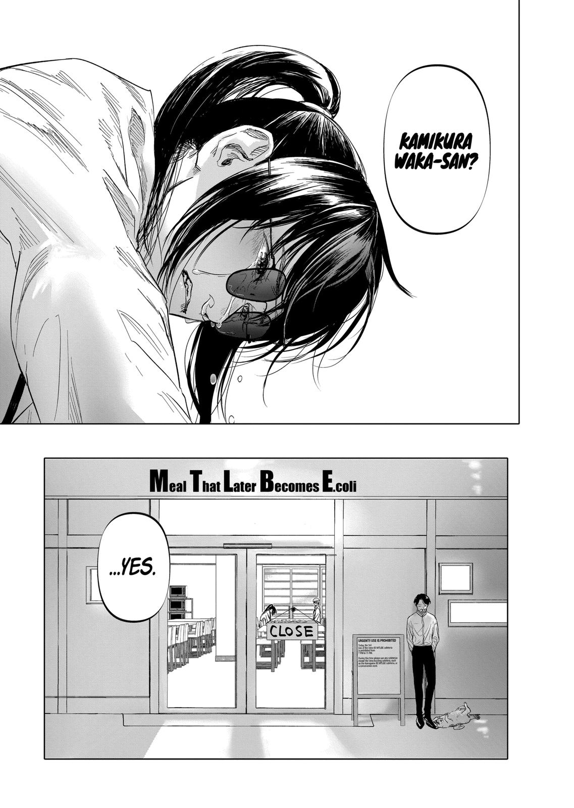 After God chapter 3 page 23