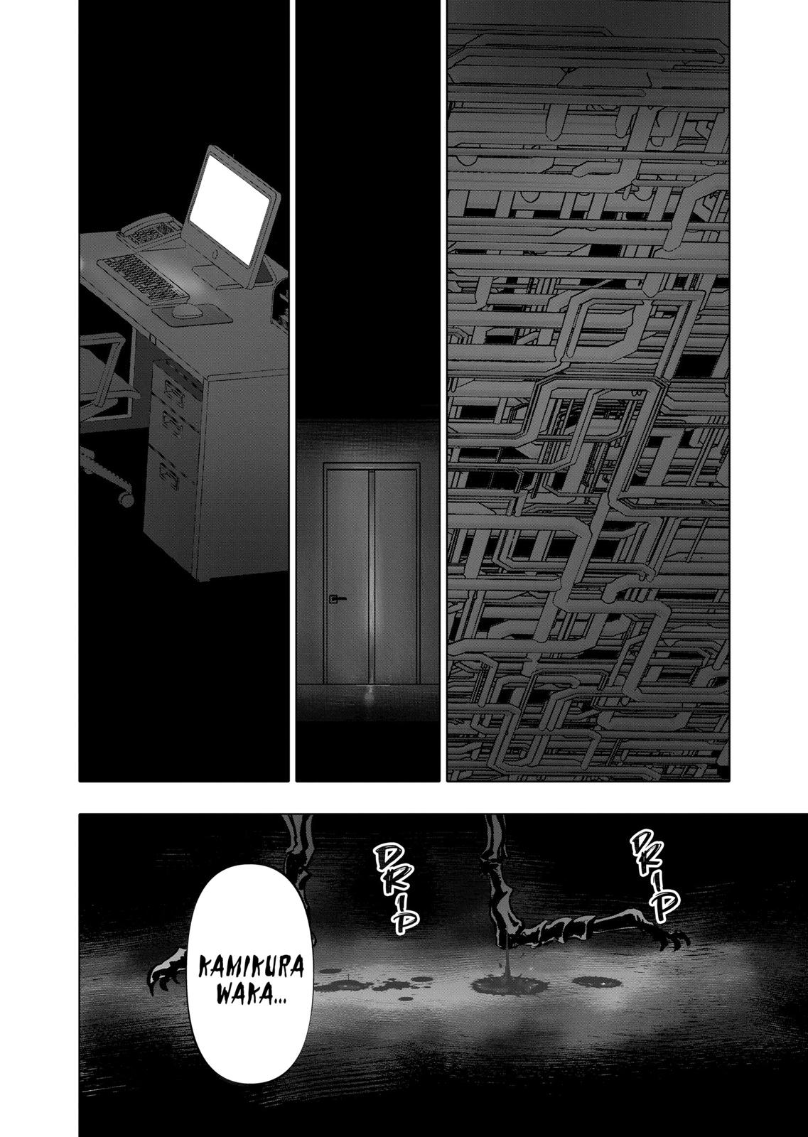 After God chapter 3 page 24