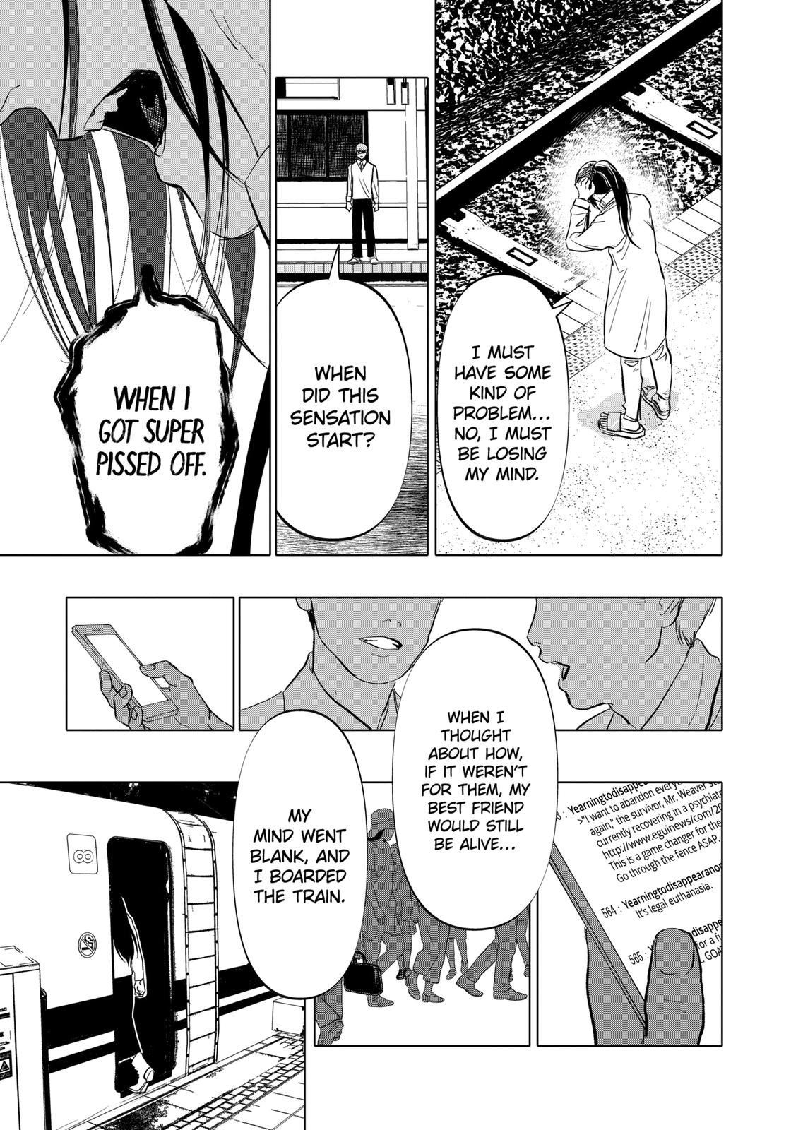 After God chapter 3 page 7