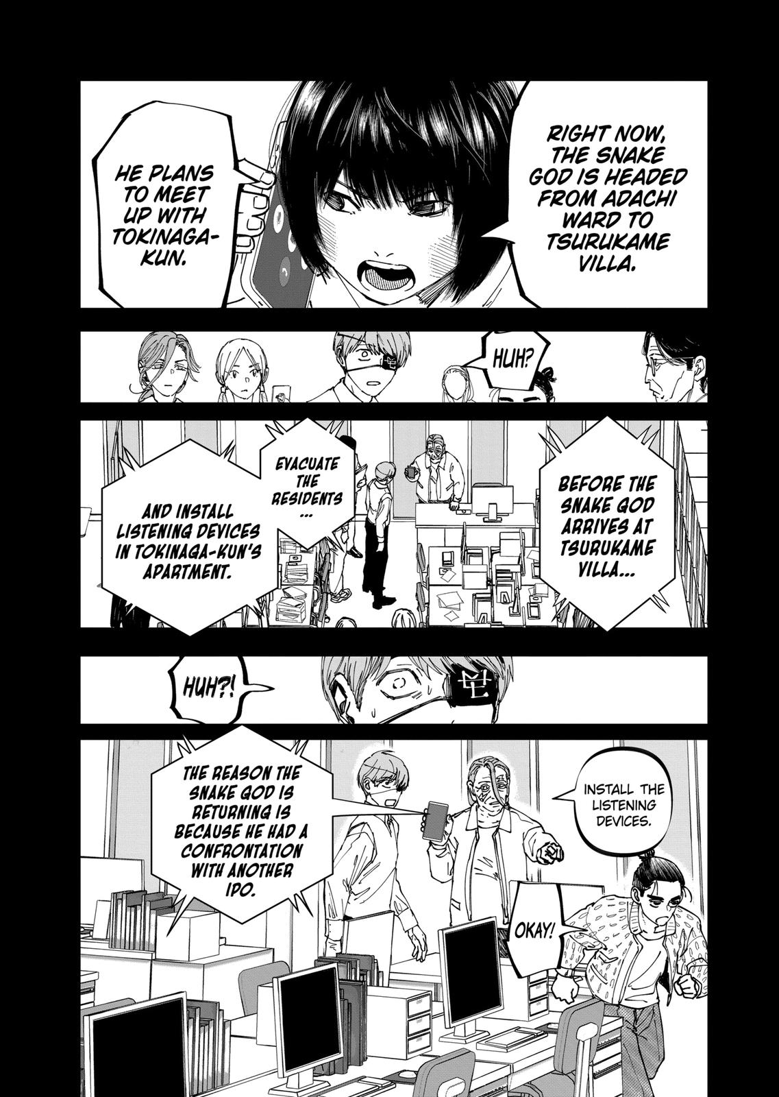 After God chapter 30 page 14