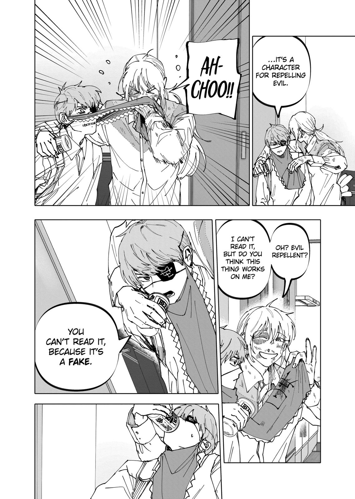 After God chapter 31 page 8