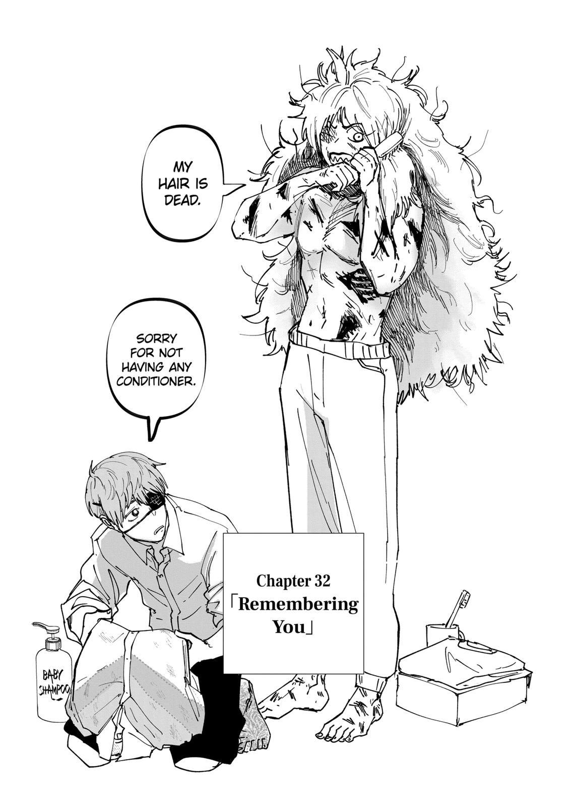 After God chapter 32 page 1