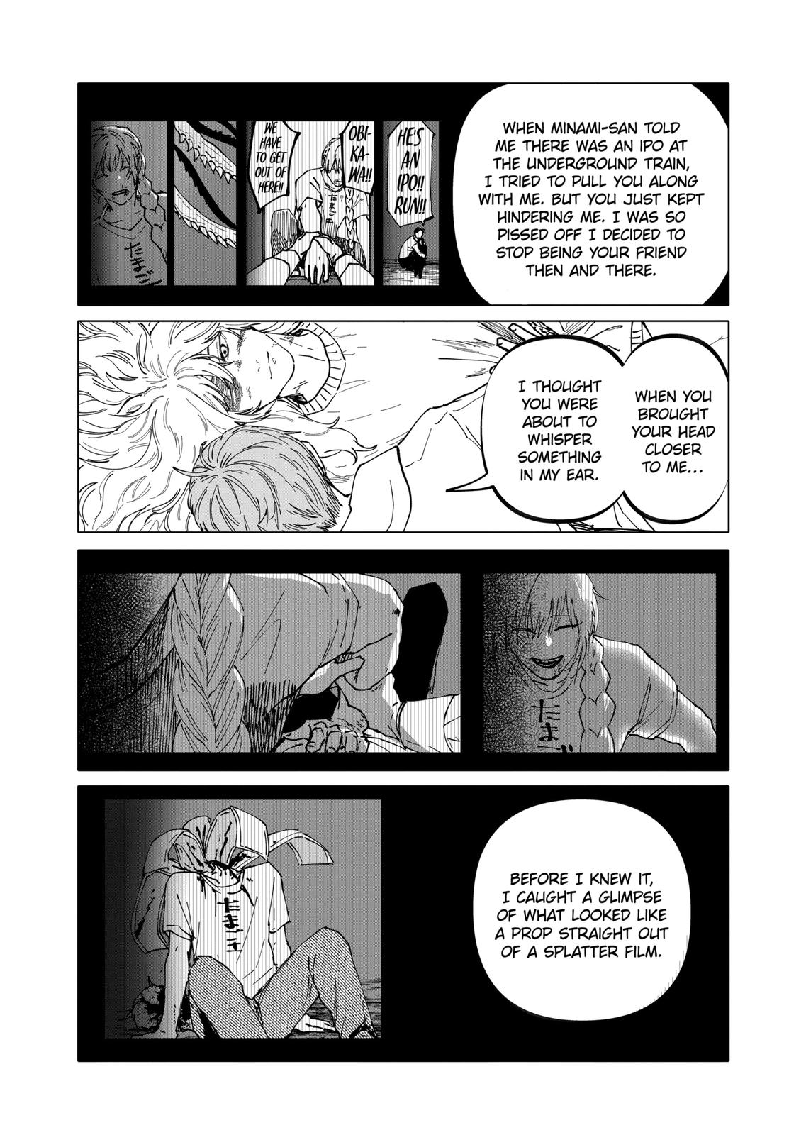 After God chapter 32 page 16
