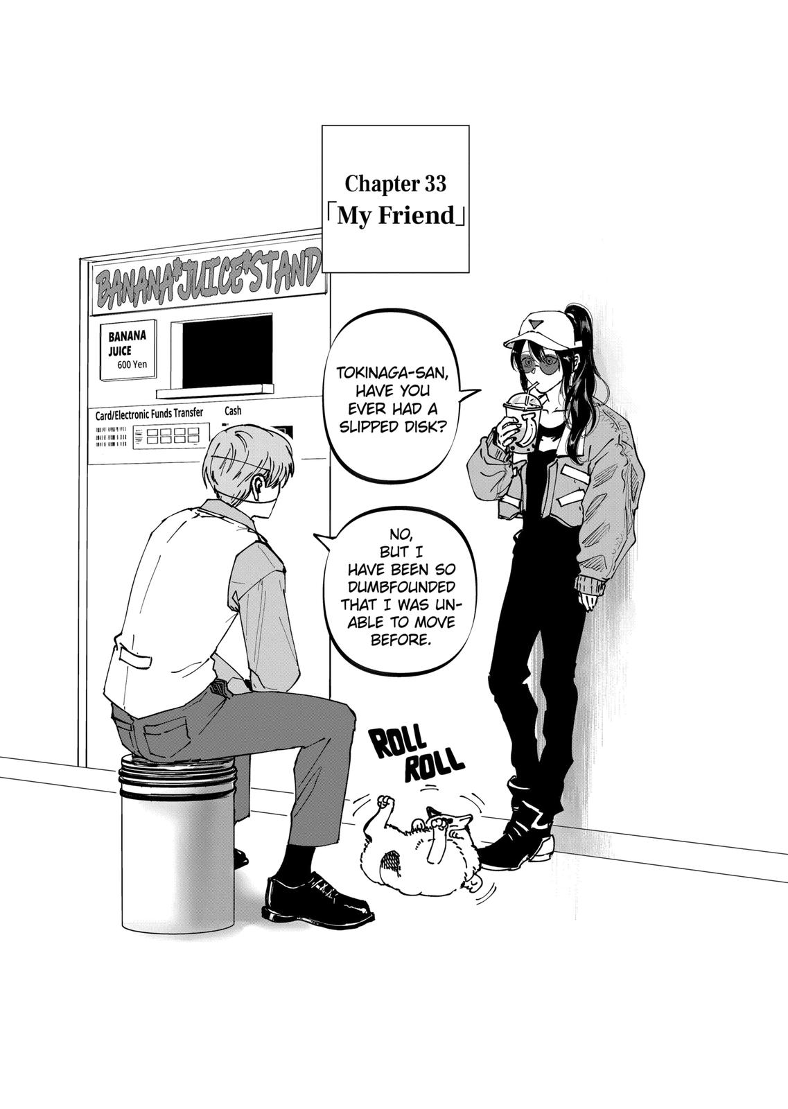 After God chapter 33 page 1