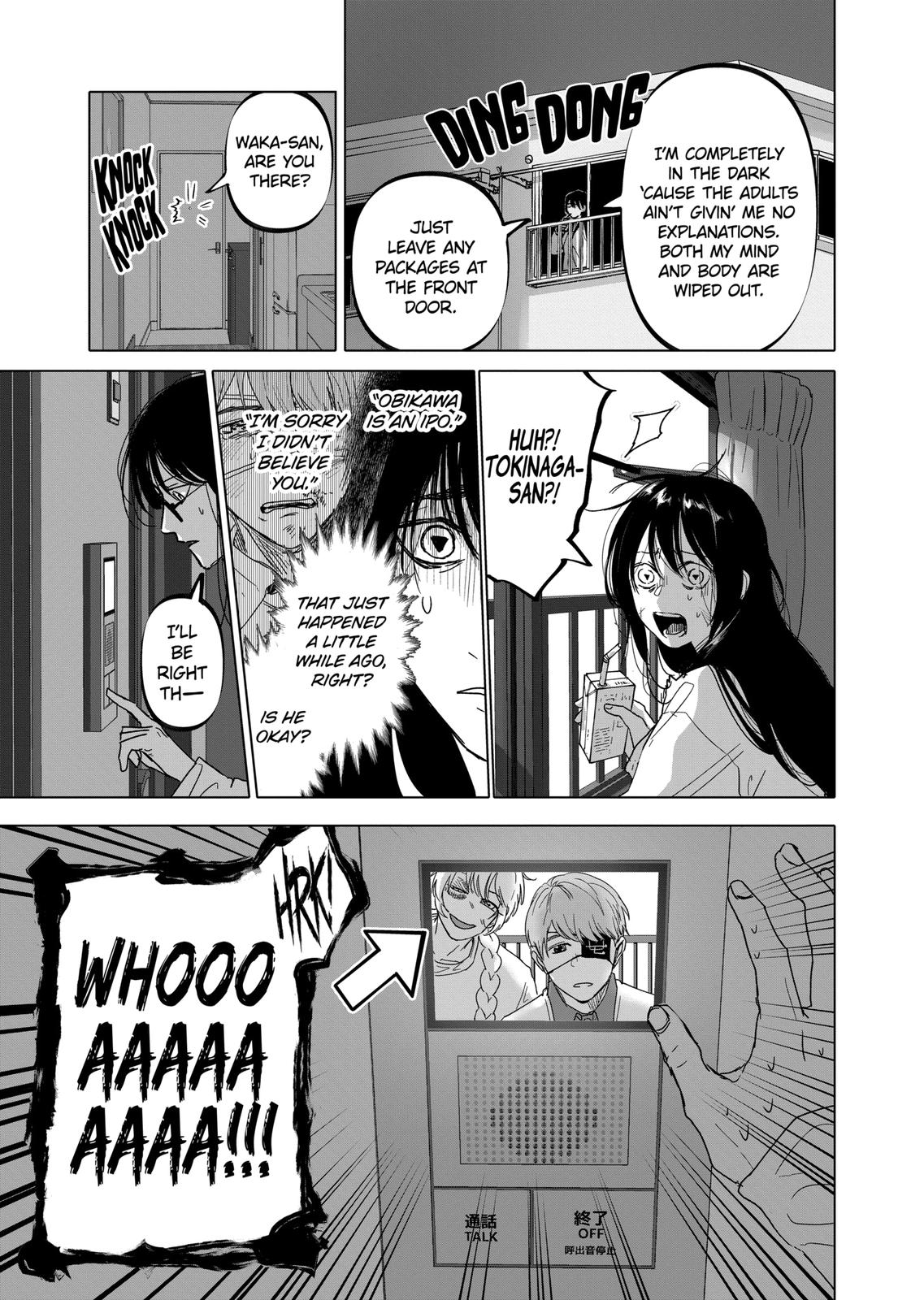 After God chapter 35 page 19