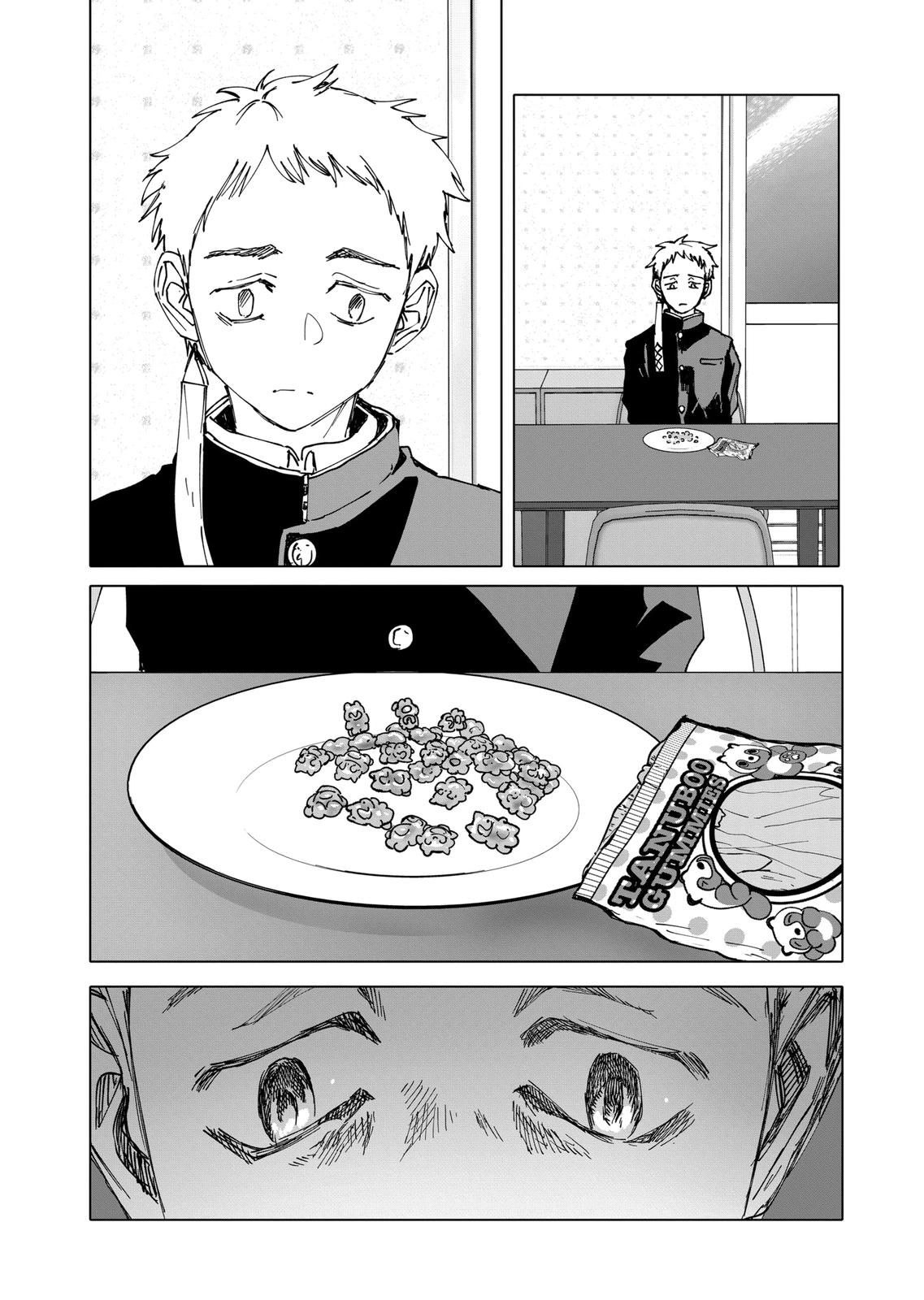 After God chapter 35 page 2