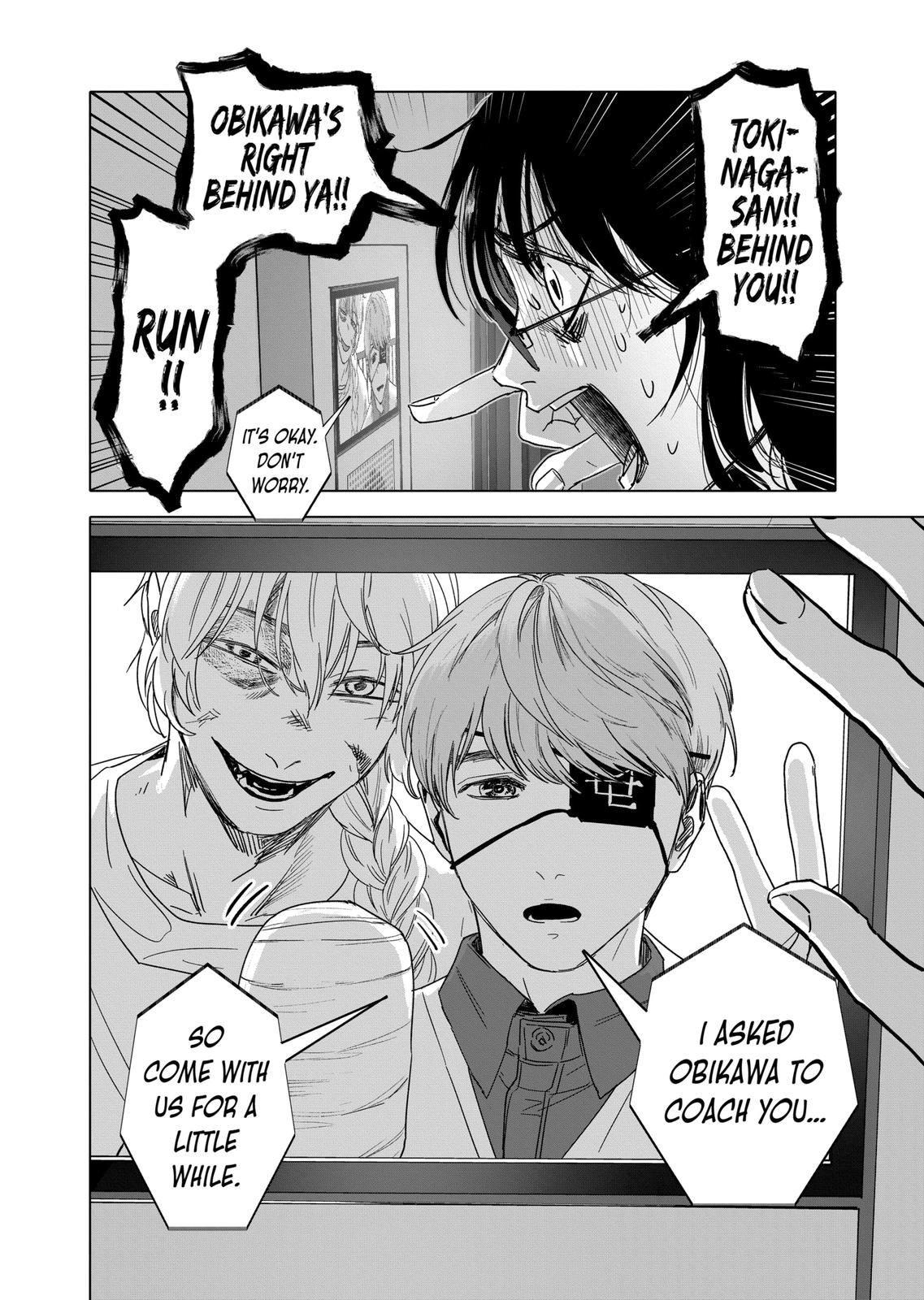 After God chapter 35 page 20