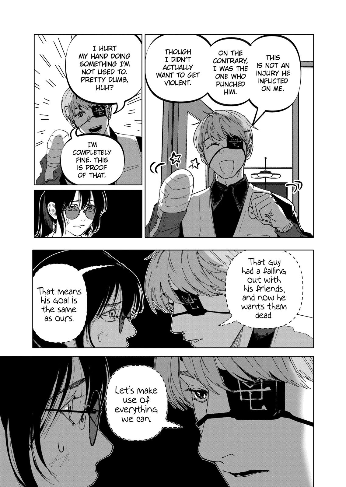 After God chapter 36 page 7