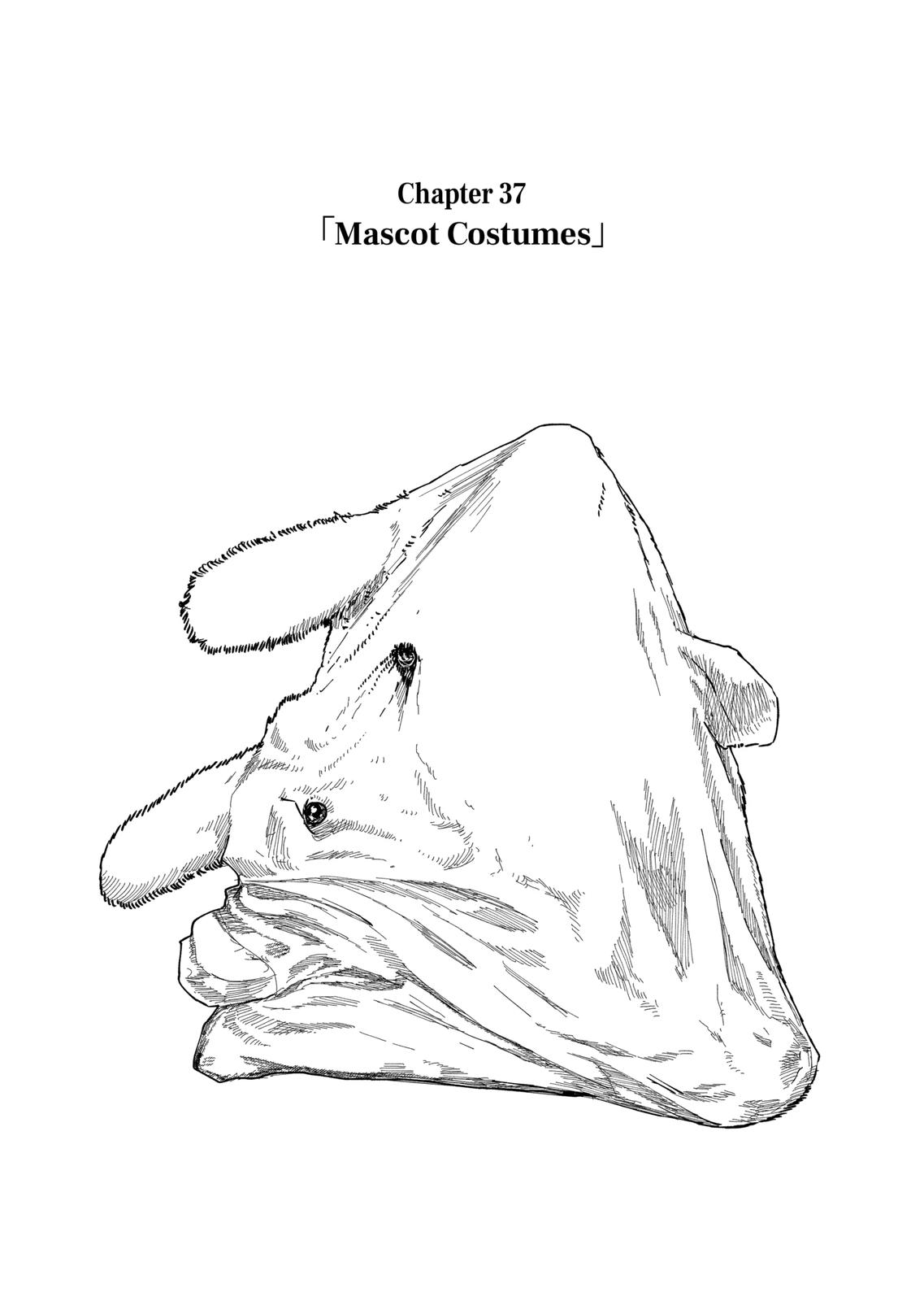 After God chapter 37 page 1