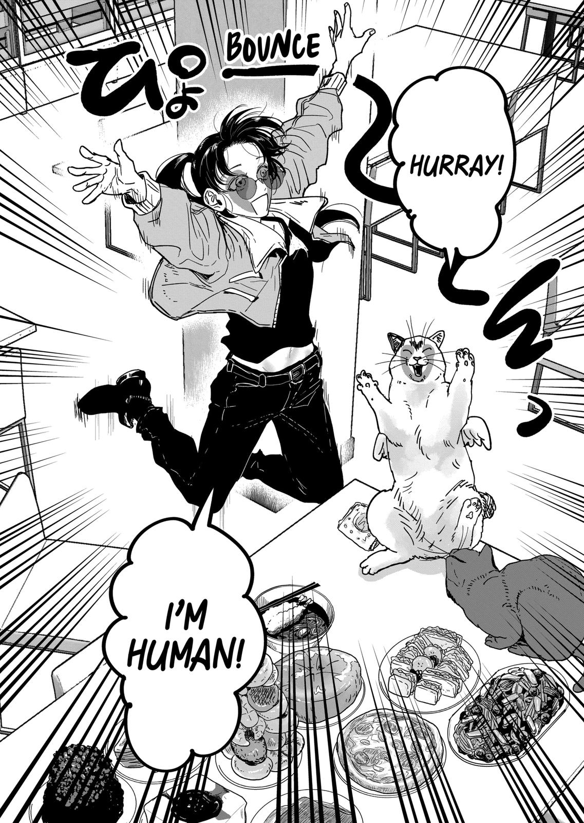 After God chapter 37 page 22