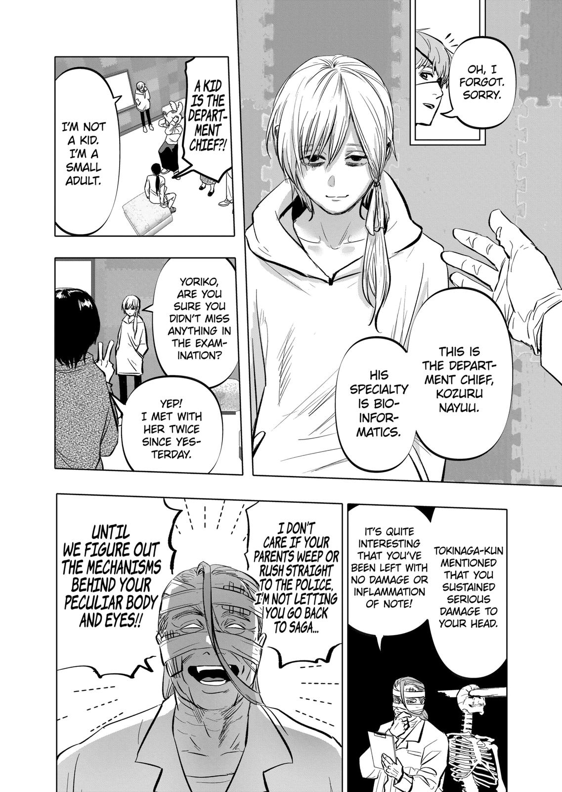 After God chapter 4 page 16