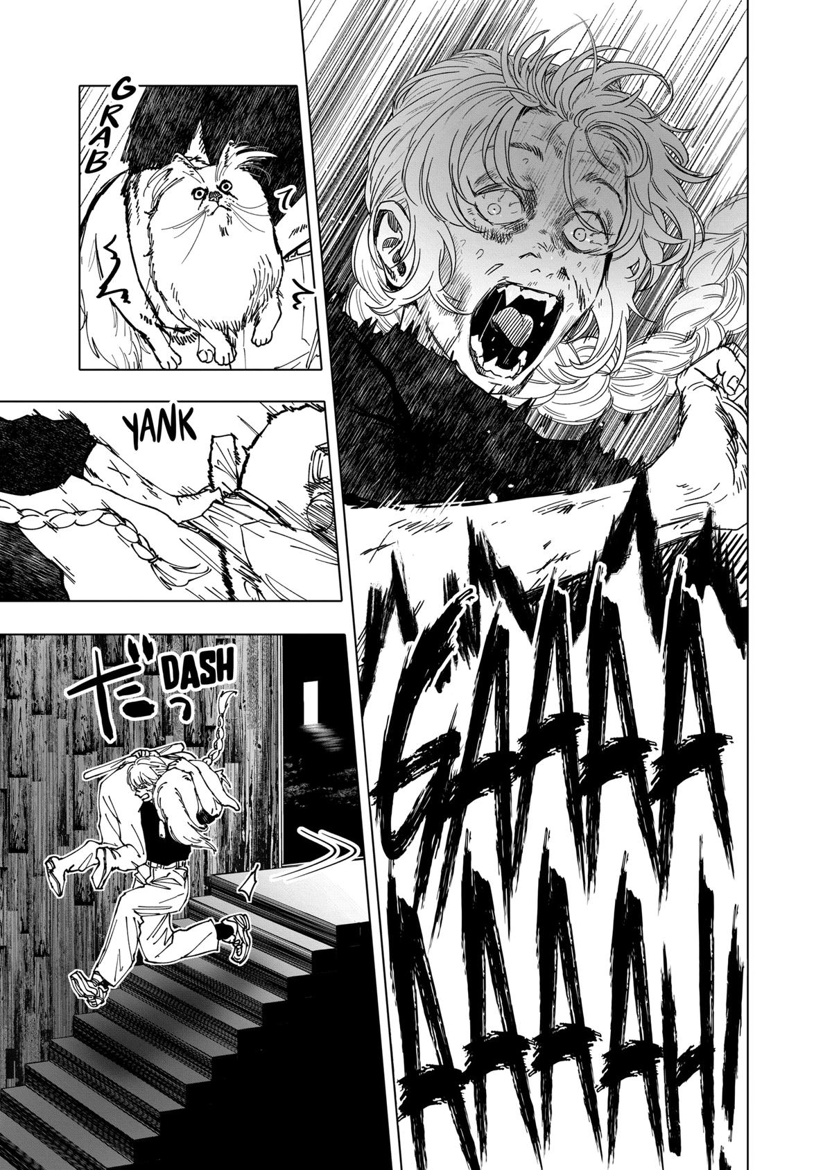 After God chapter 41 page 3