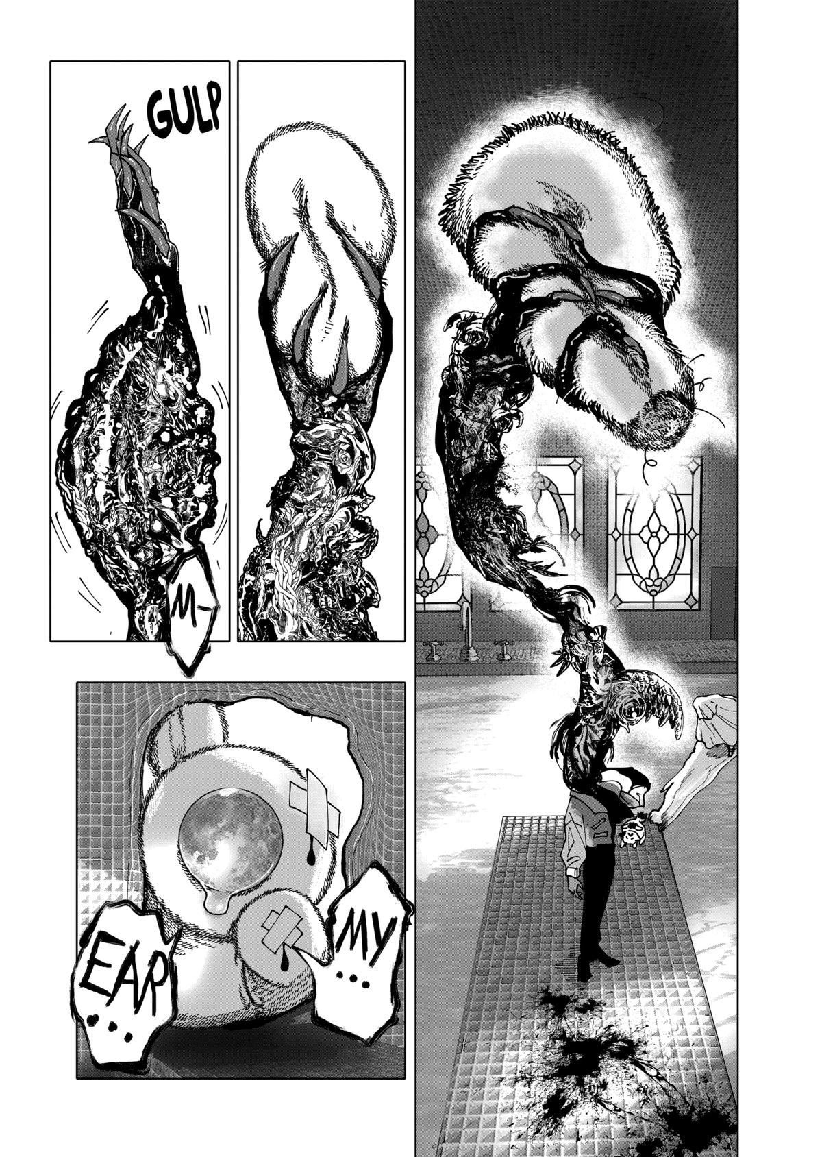 After God chapter 41 page 7