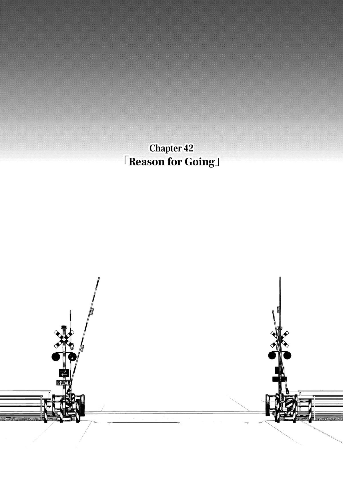 After God chapter 42 page 1