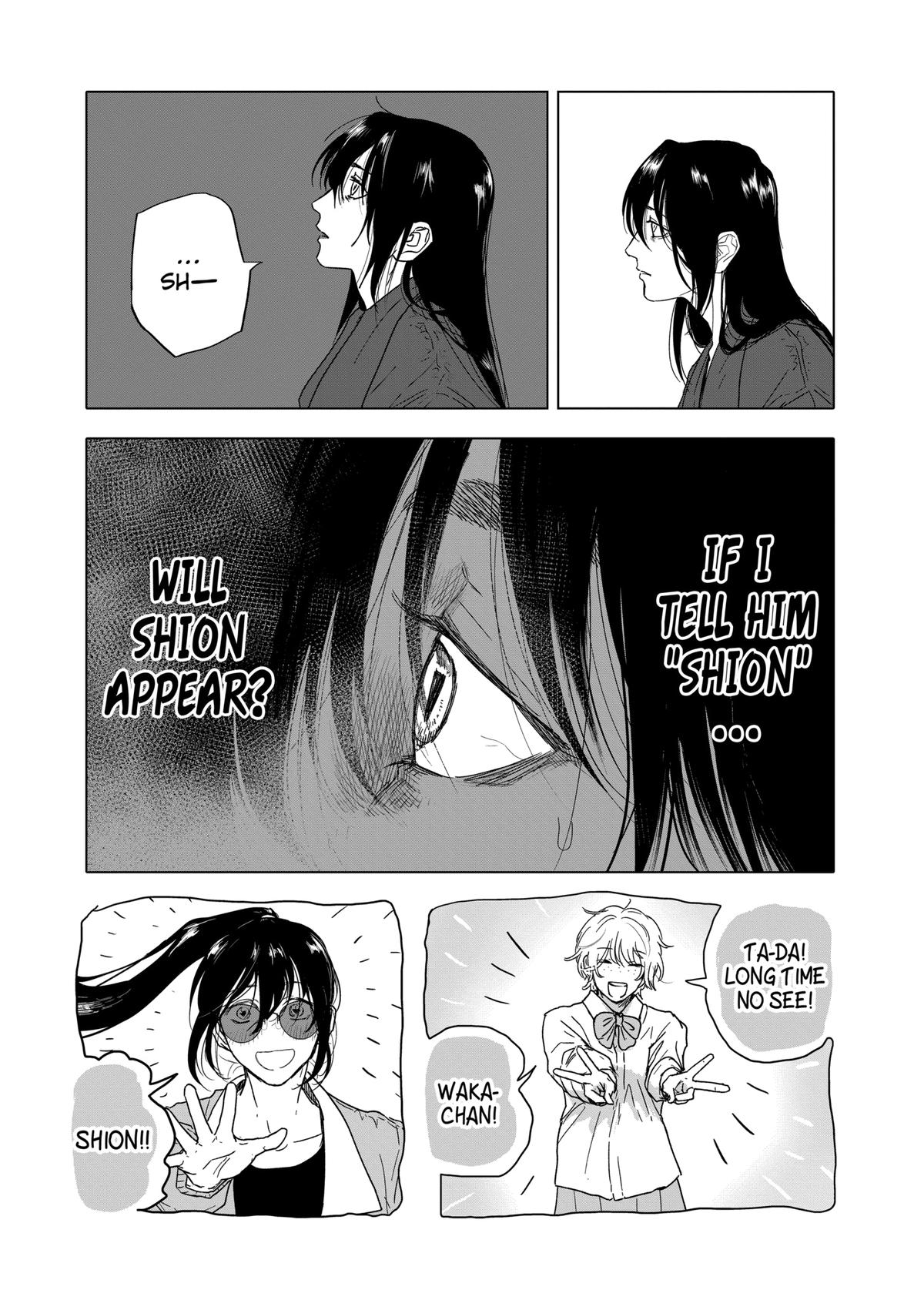 After God chapter 42 page 13