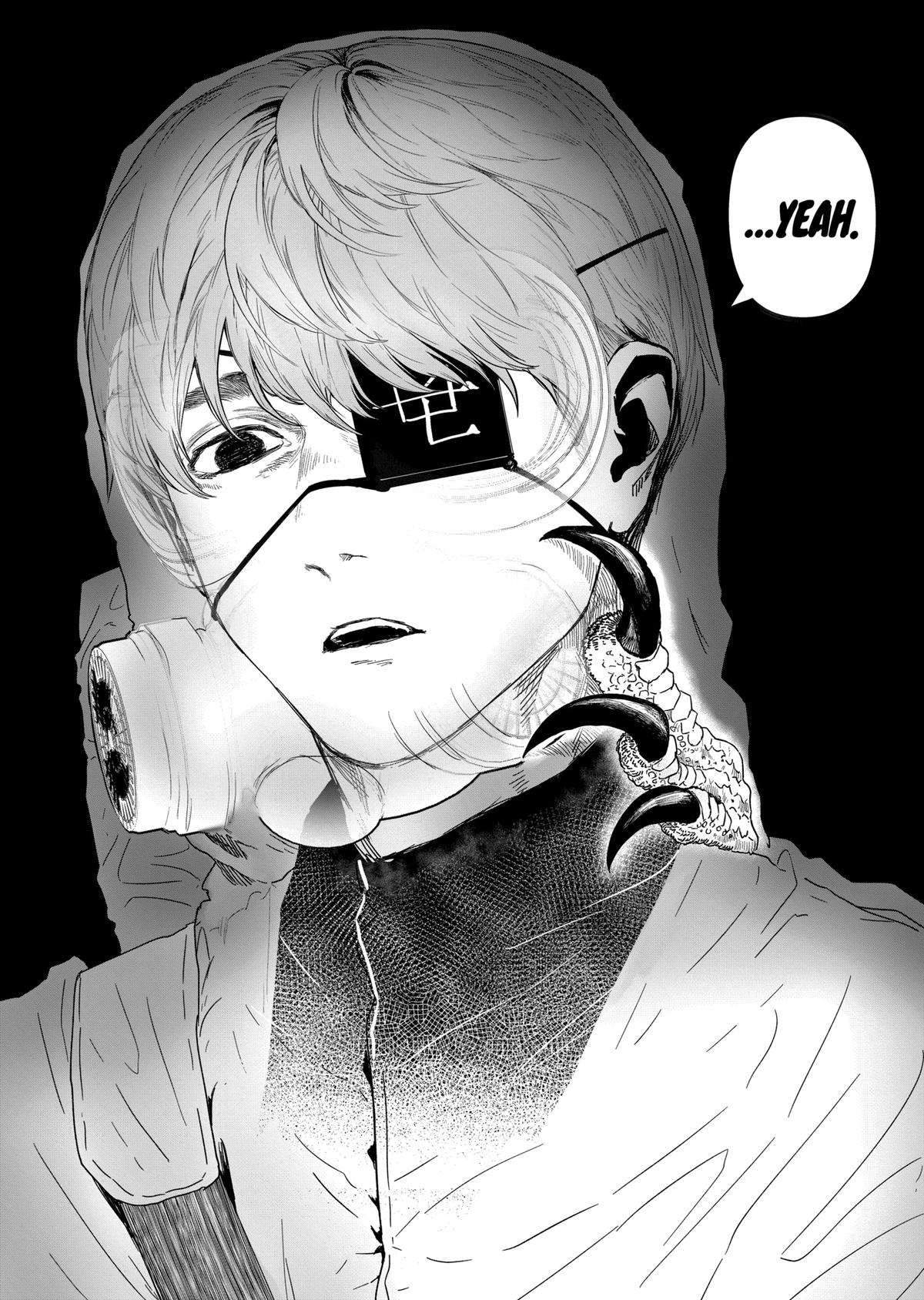 After God chapter 42 page 24