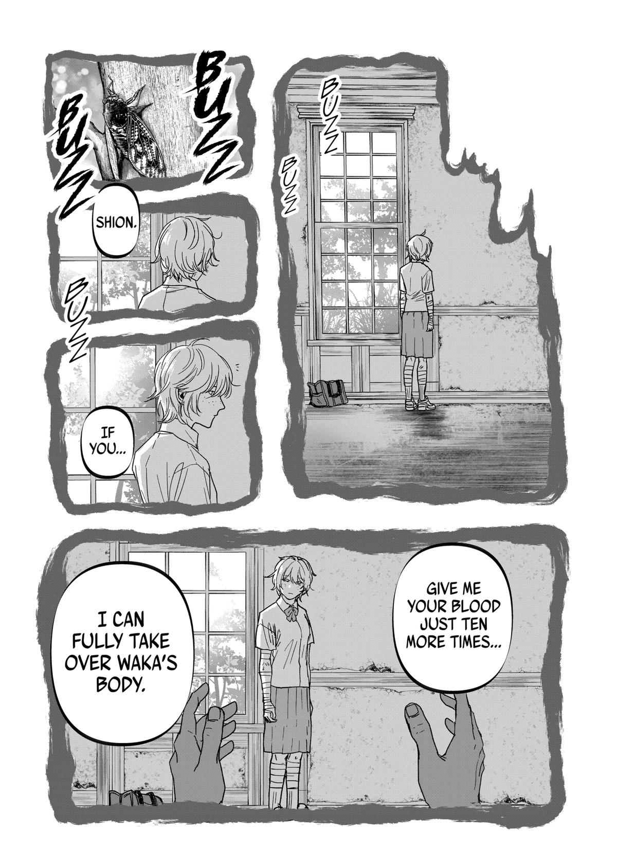 After God chapter 42 page 3