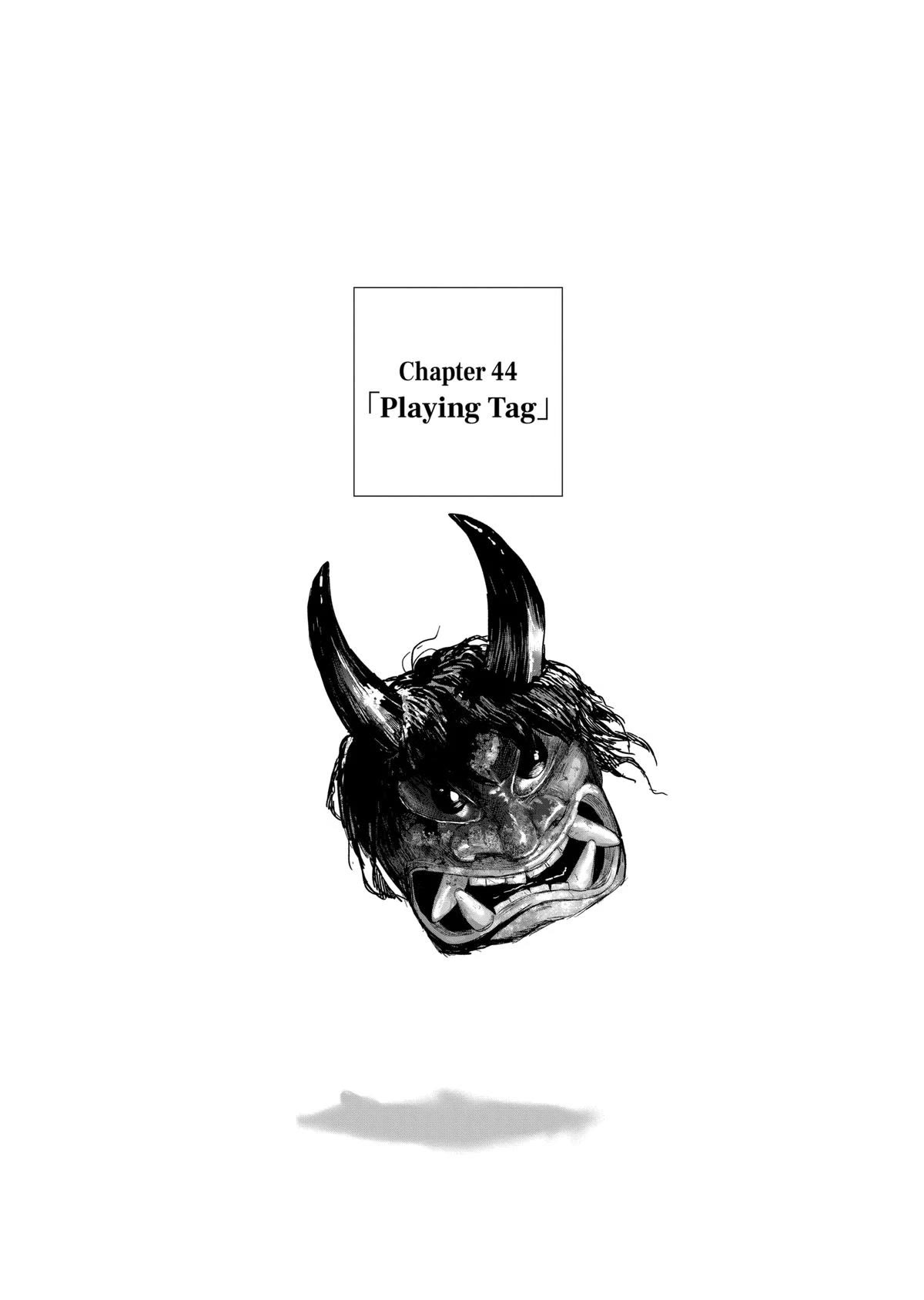 After God chapter 44 page 1