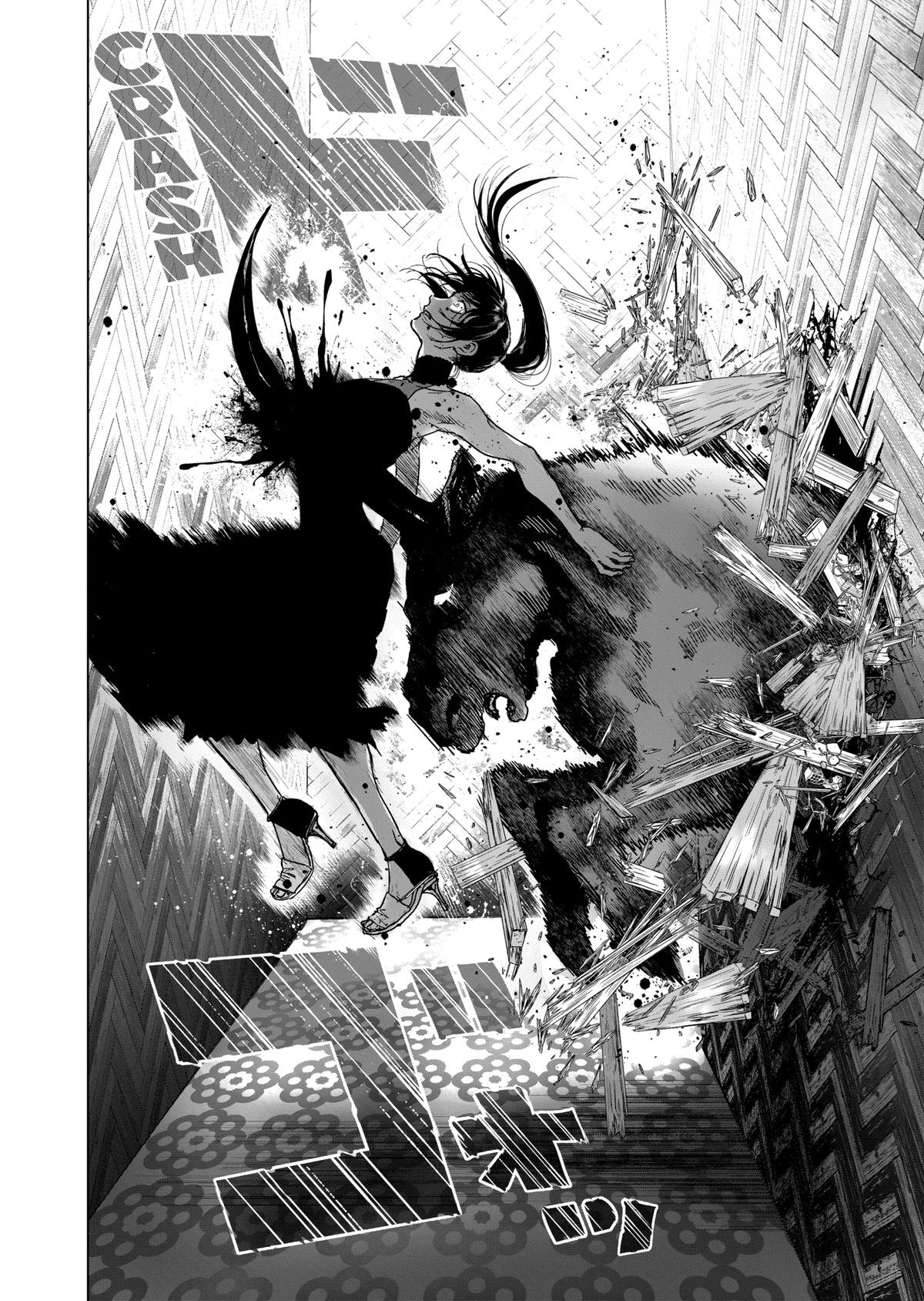 After God chapter 44 page 10