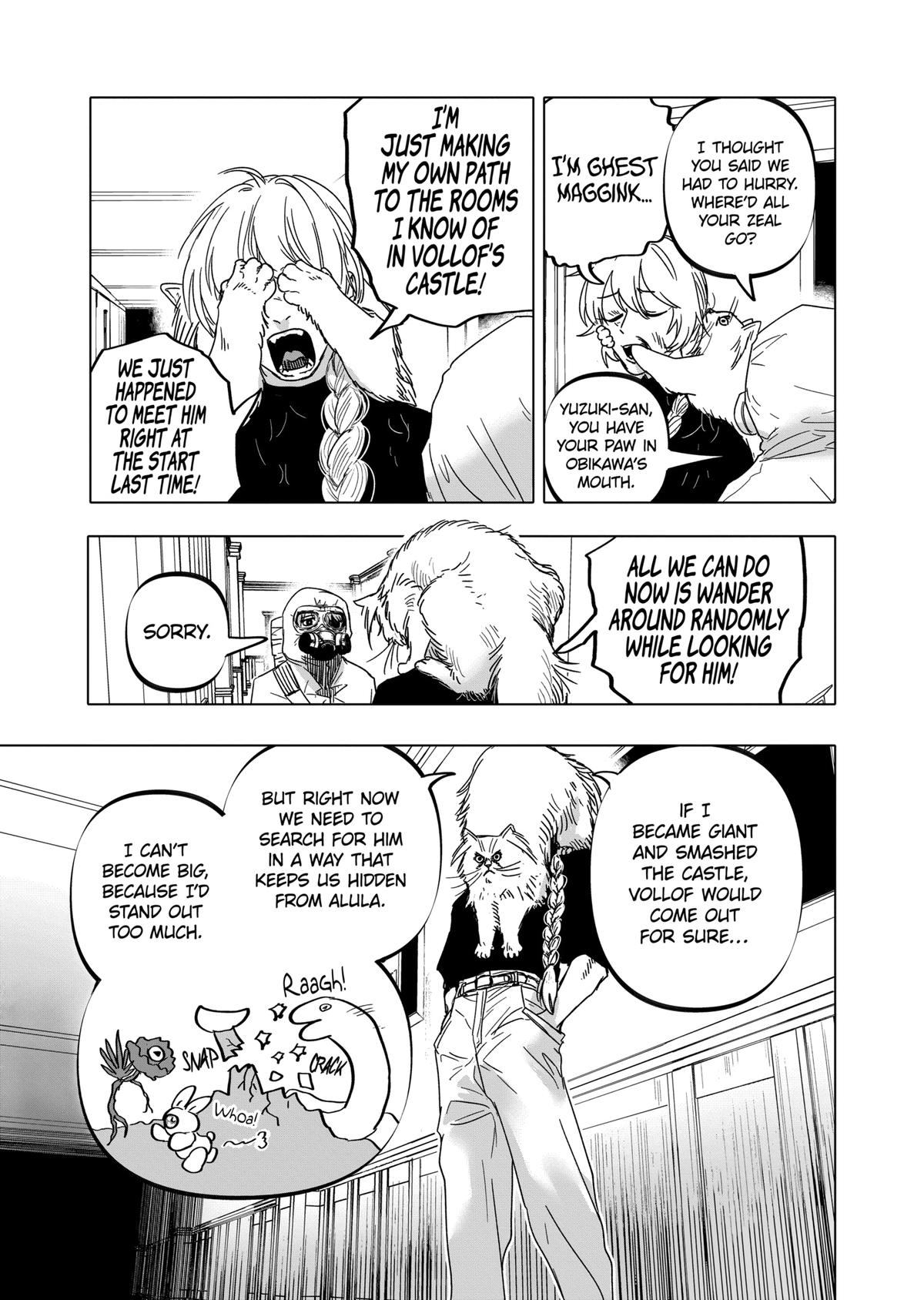 After God chapter 44 page 13