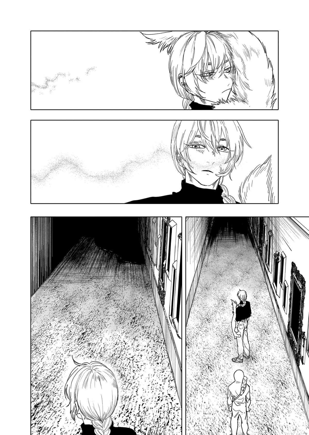 After God chapter 44 page 14