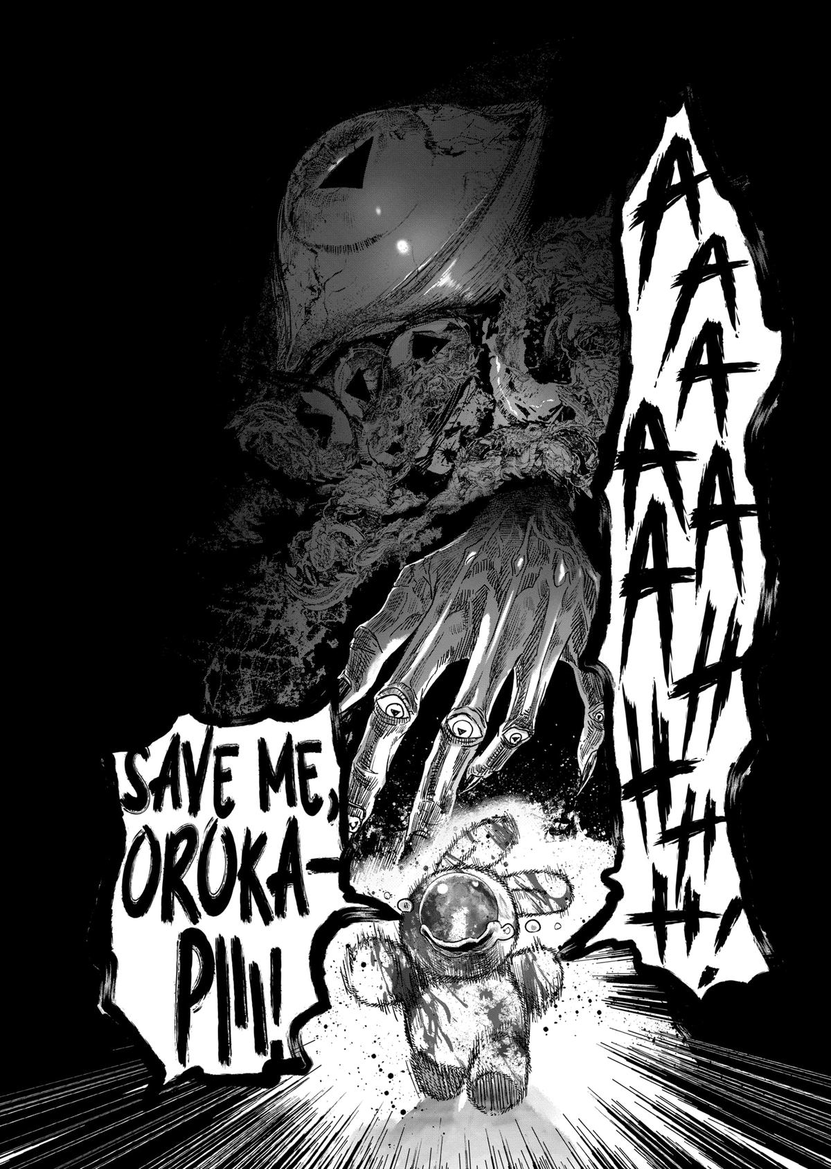 After God chapter 44 page 20