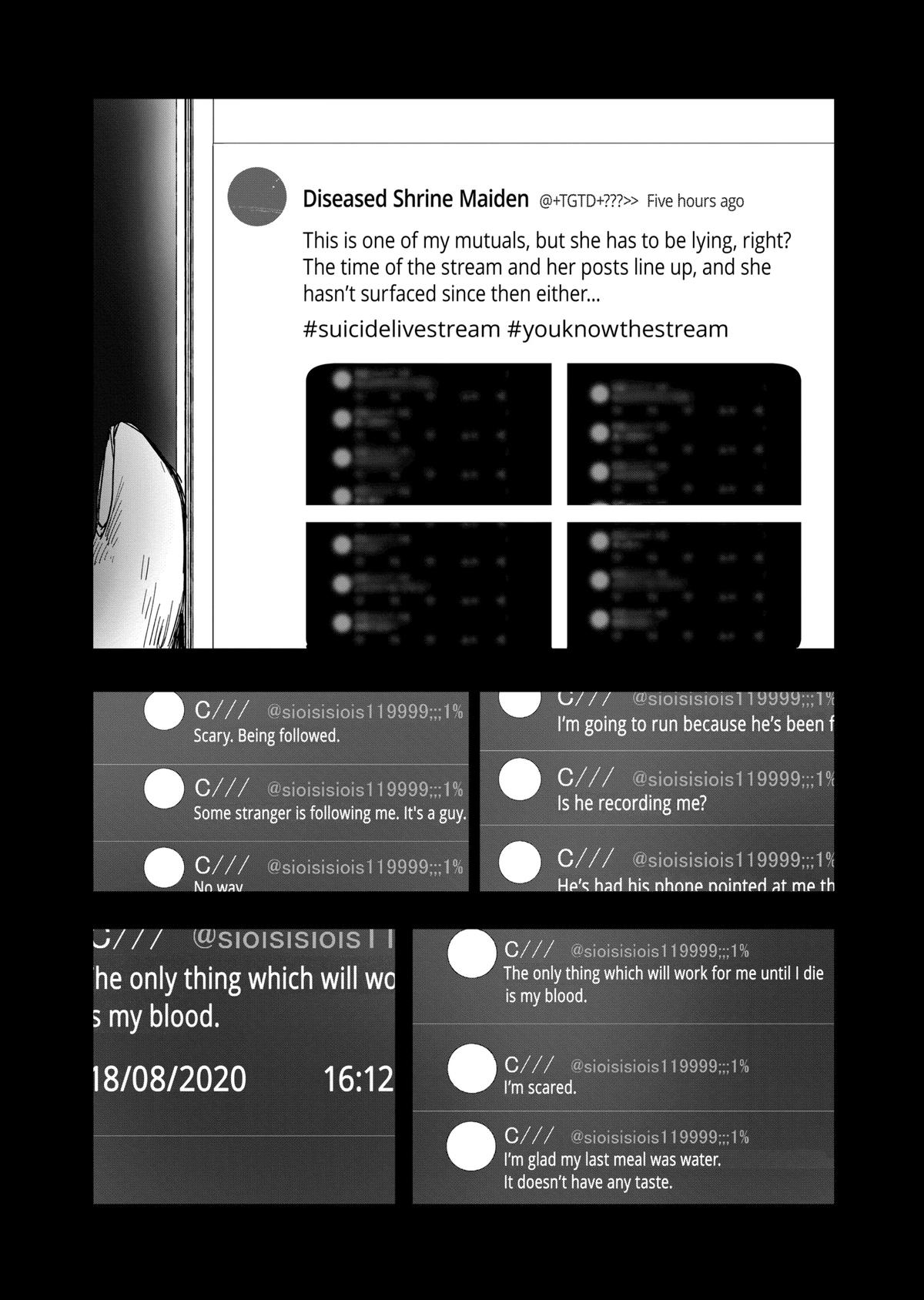 After God chapter 45 page 17