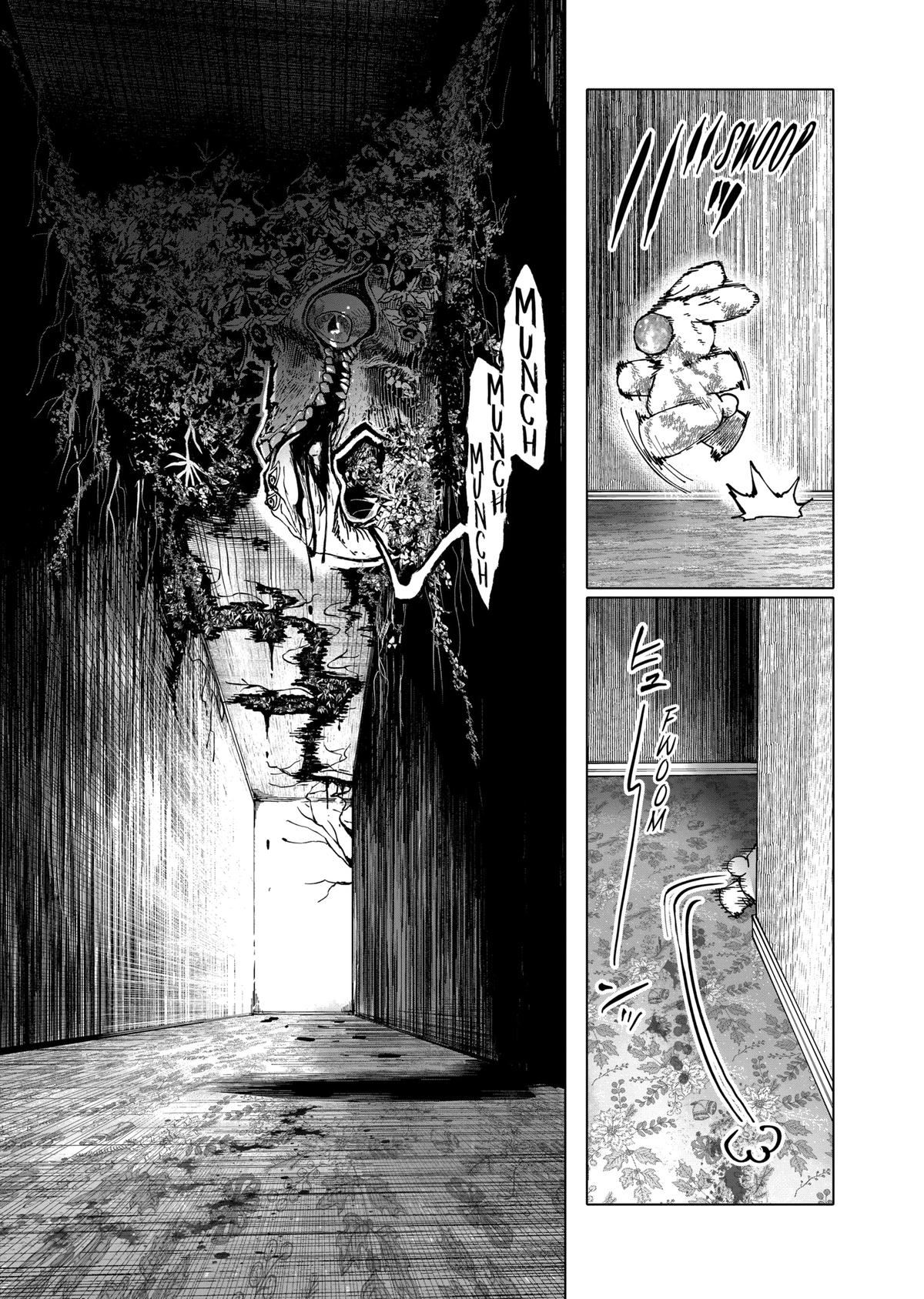 After God chapter 45 page 3