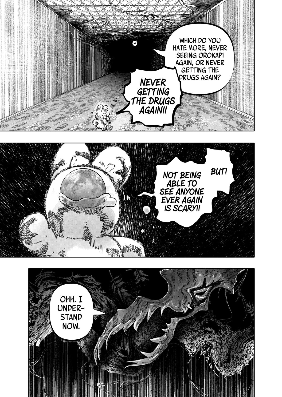 After God chapter 45 page 7