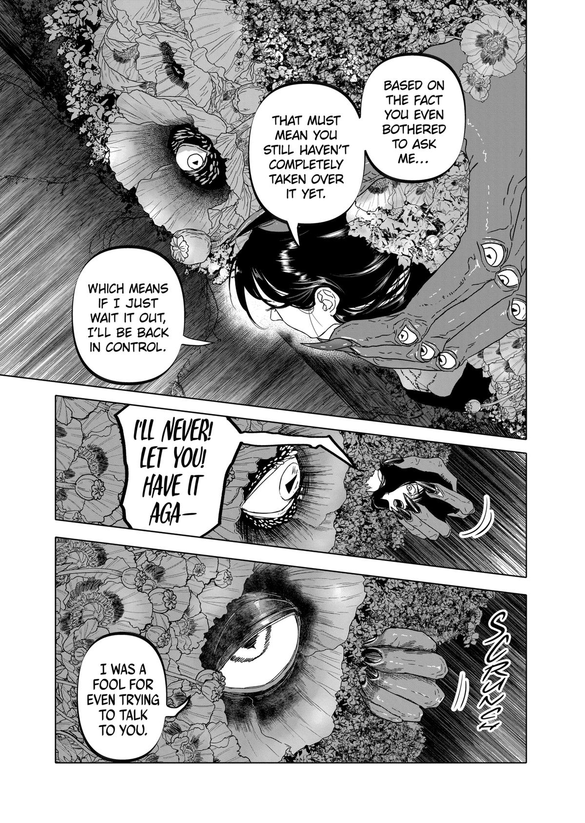 After God chapter 46 page 3