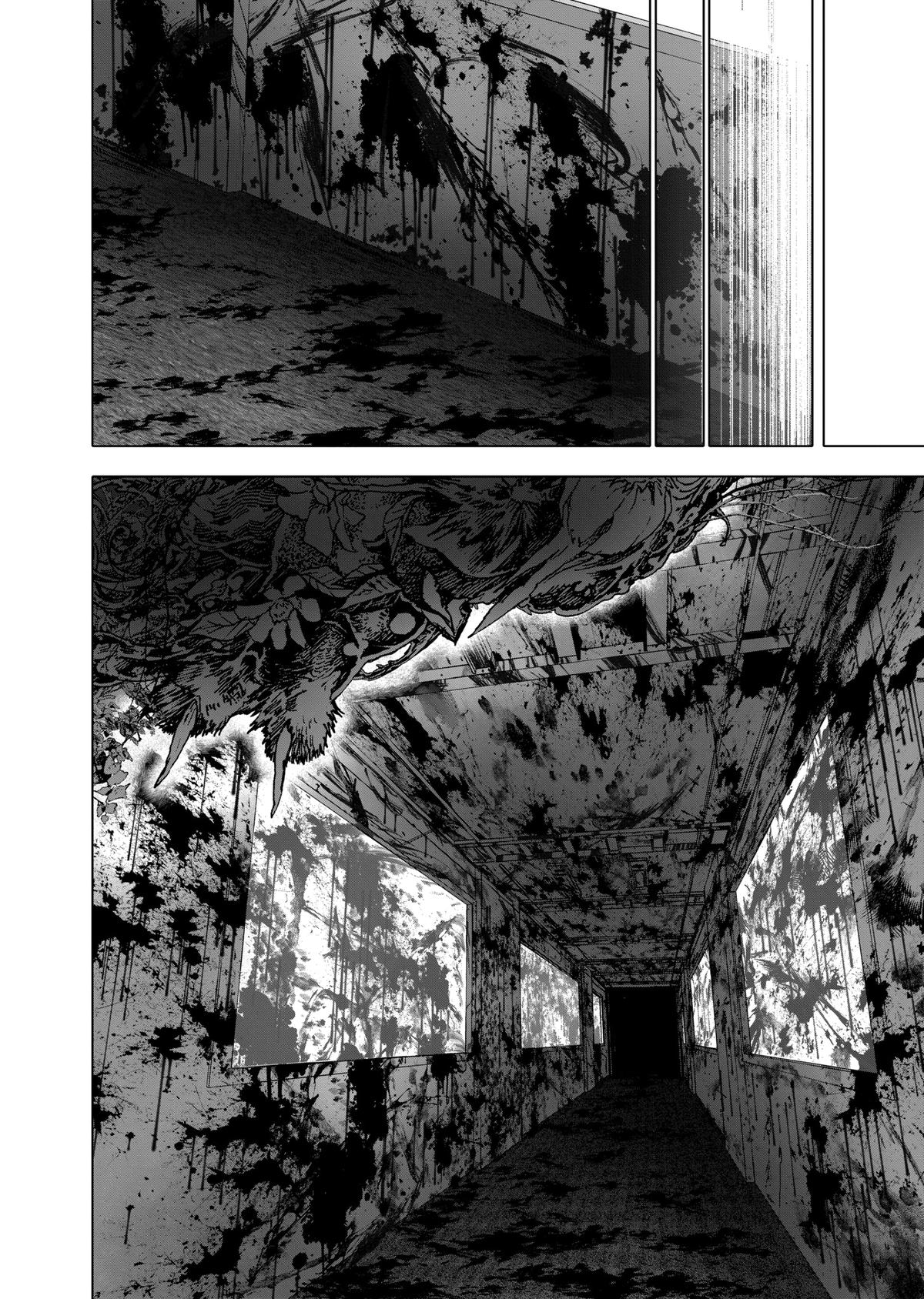 After God chapter 46 page 8