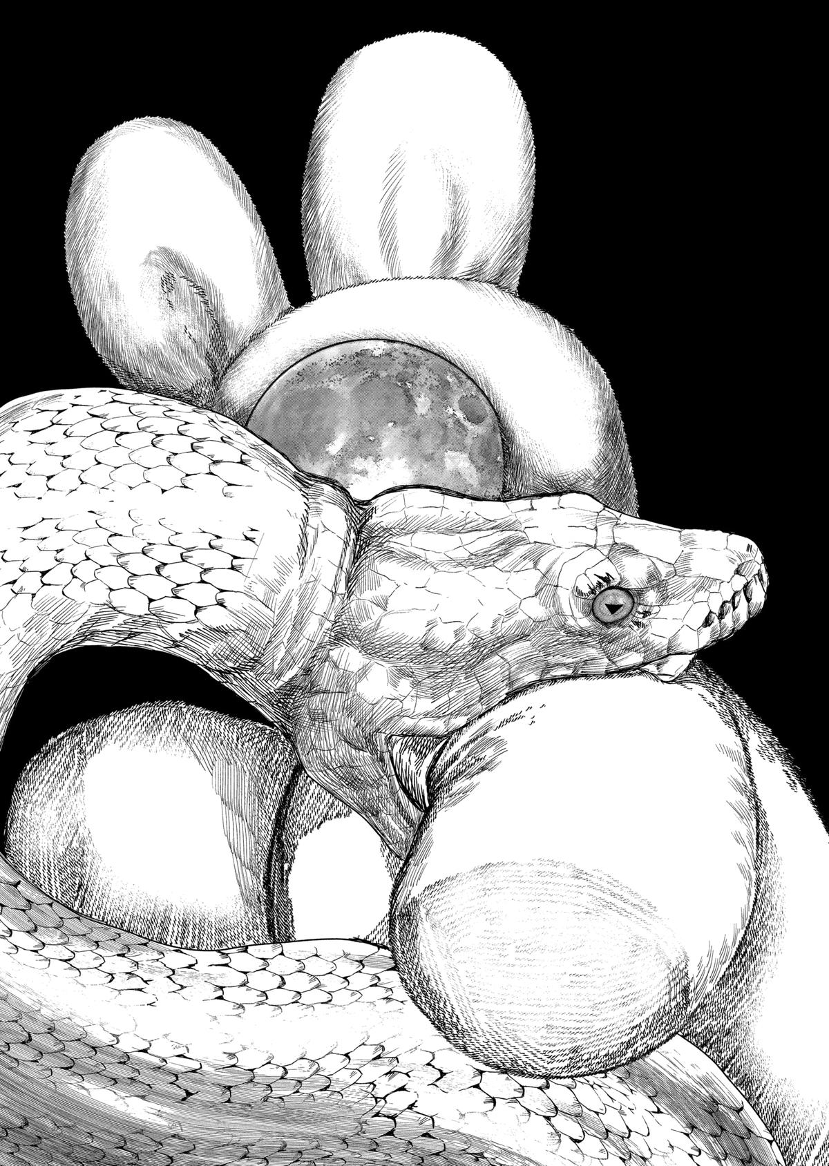 After God chapter 47 page 16