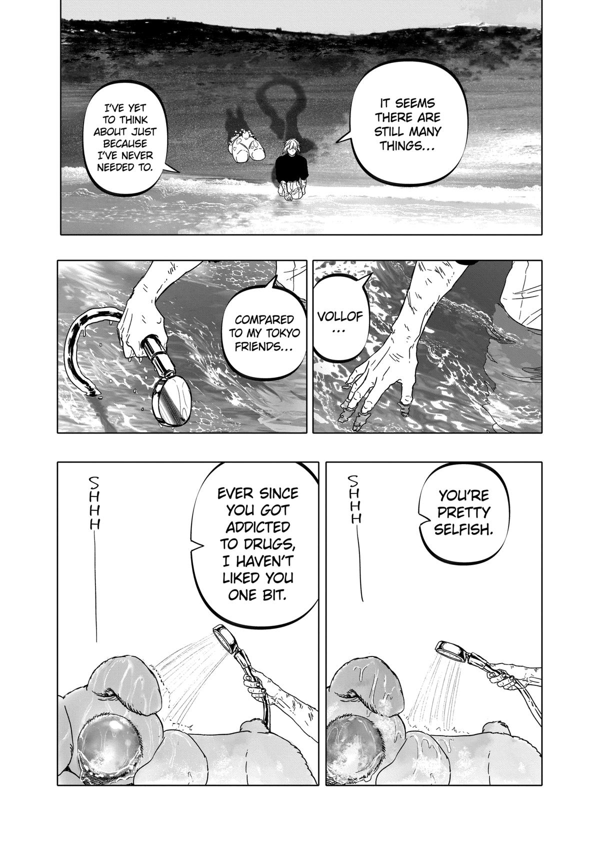 After God chapter 47 page 5