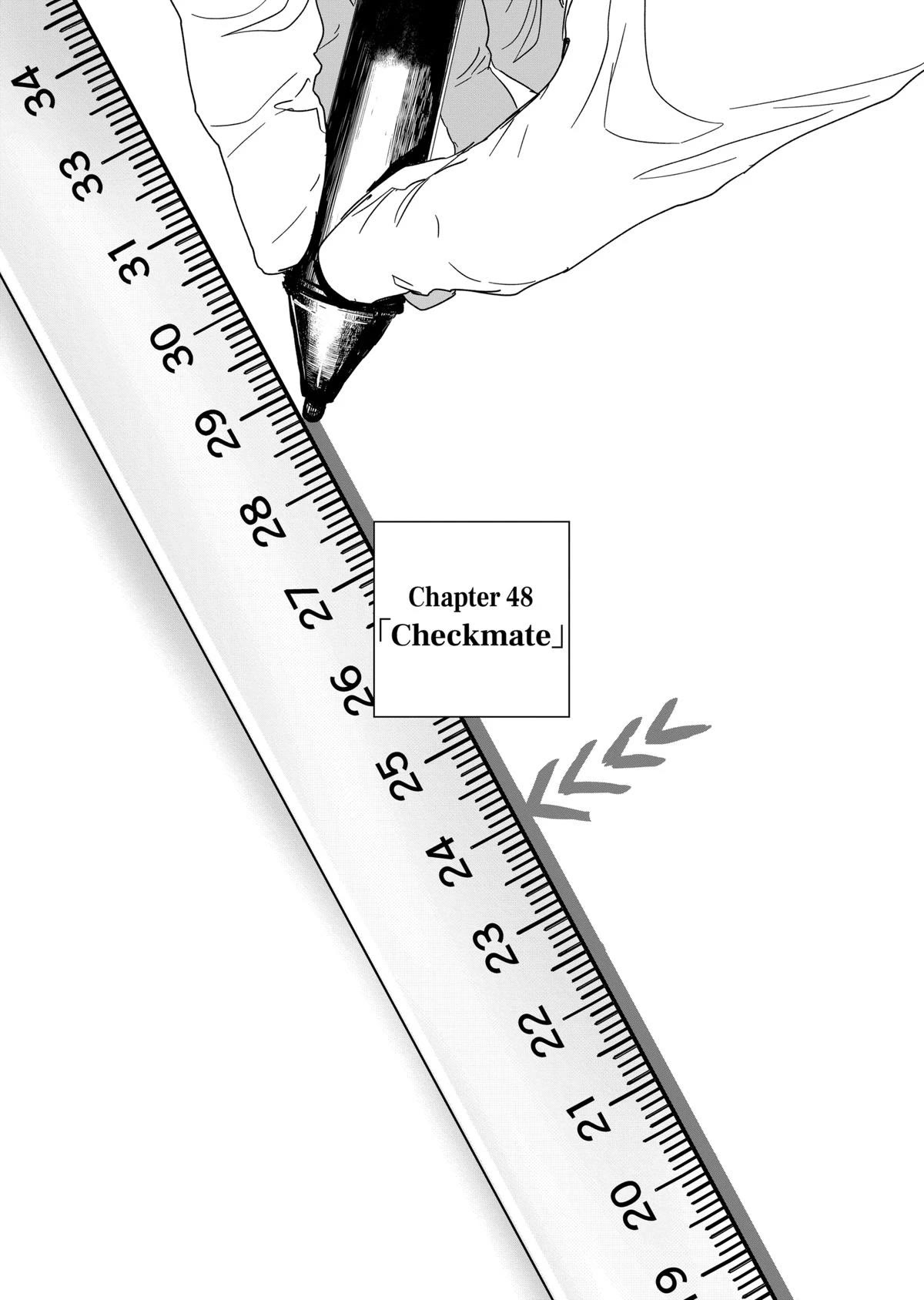 After God chapter 48 page 1