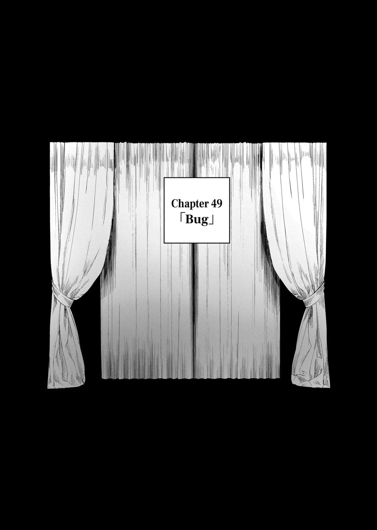 After God chapter 49 page 1