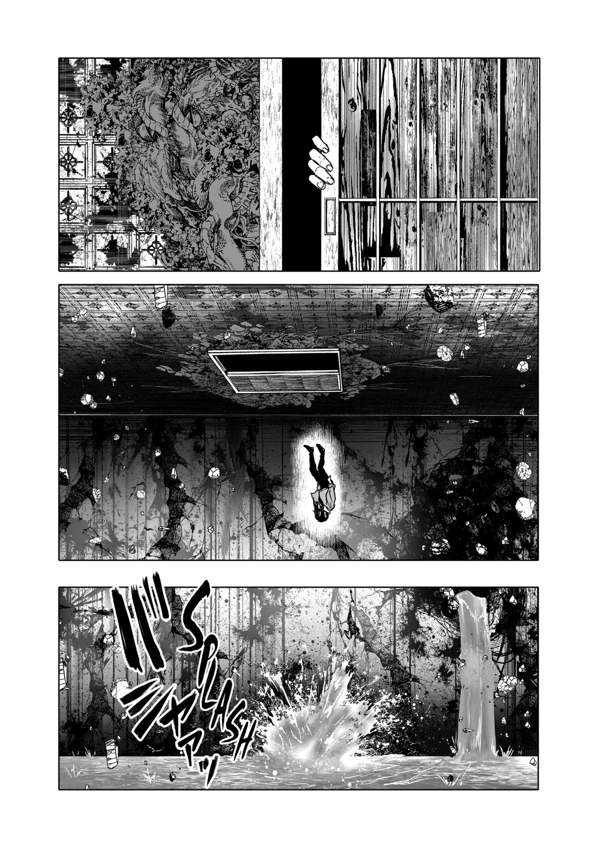 After God chapter 50 page 10