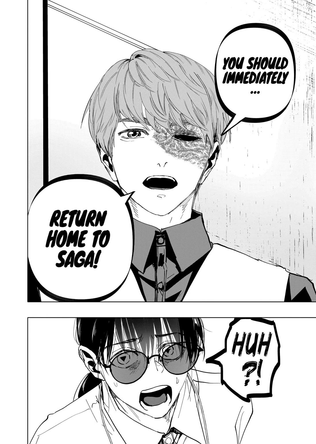 After God chapter 52 page 20