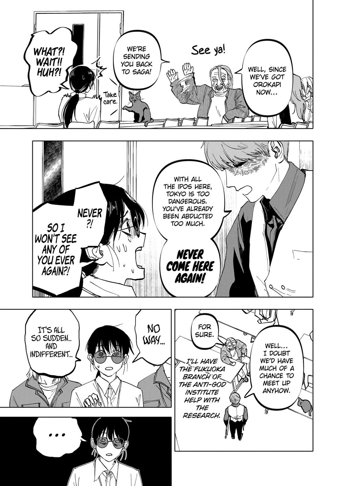 After God chapter 52 page 21