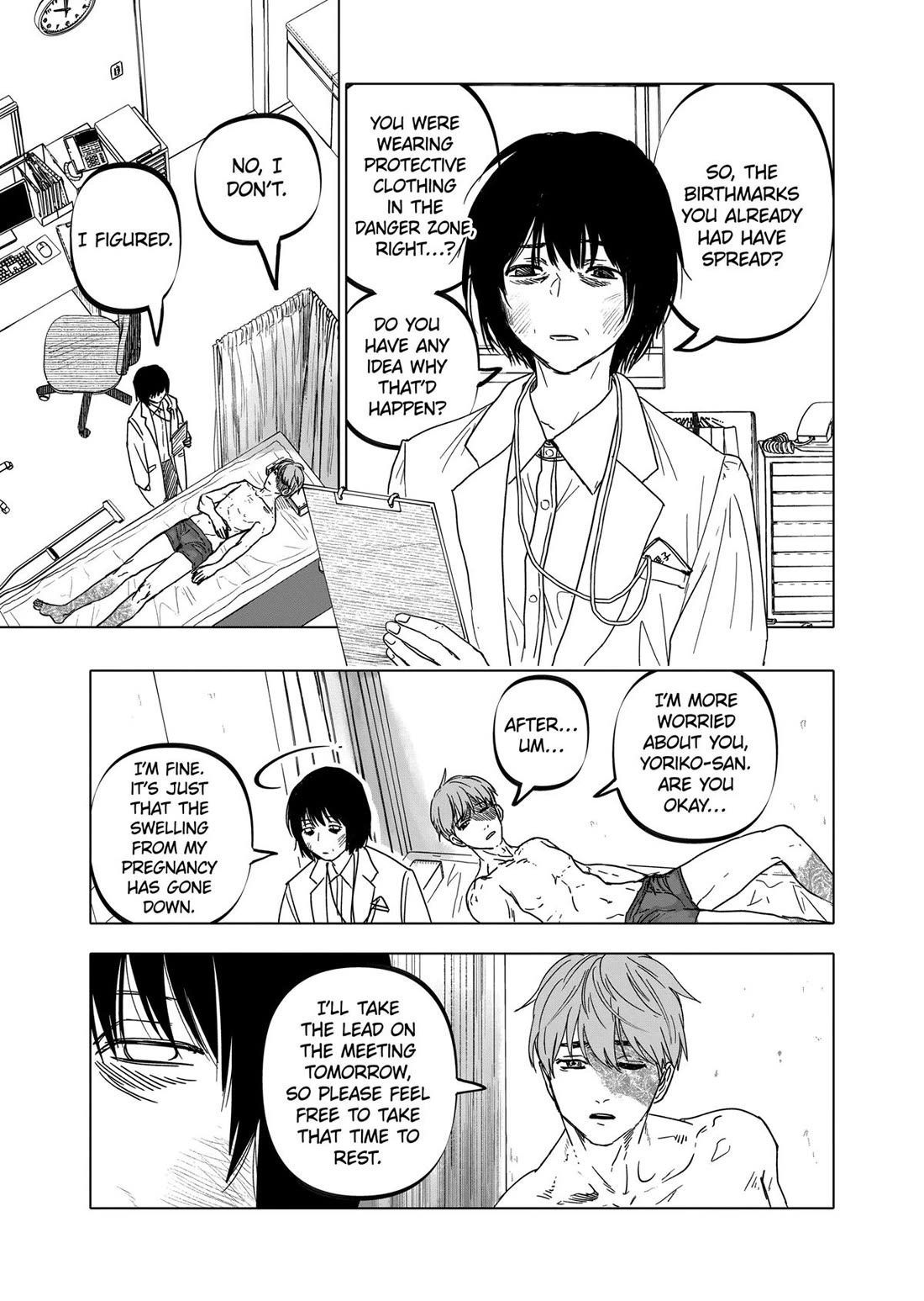 After God chapter 52 page 3