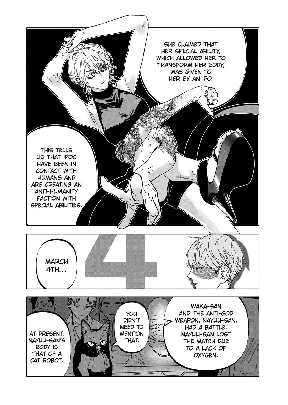 After God chapter 52 page 7