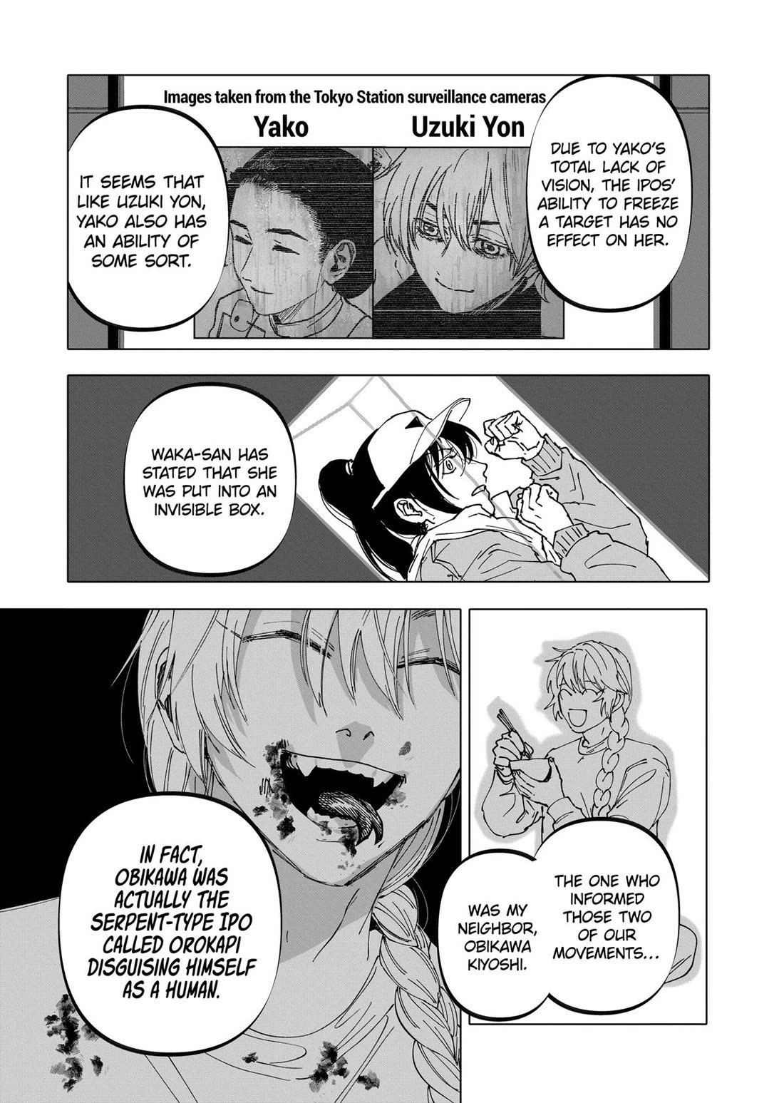 After God chapter 52 page 9