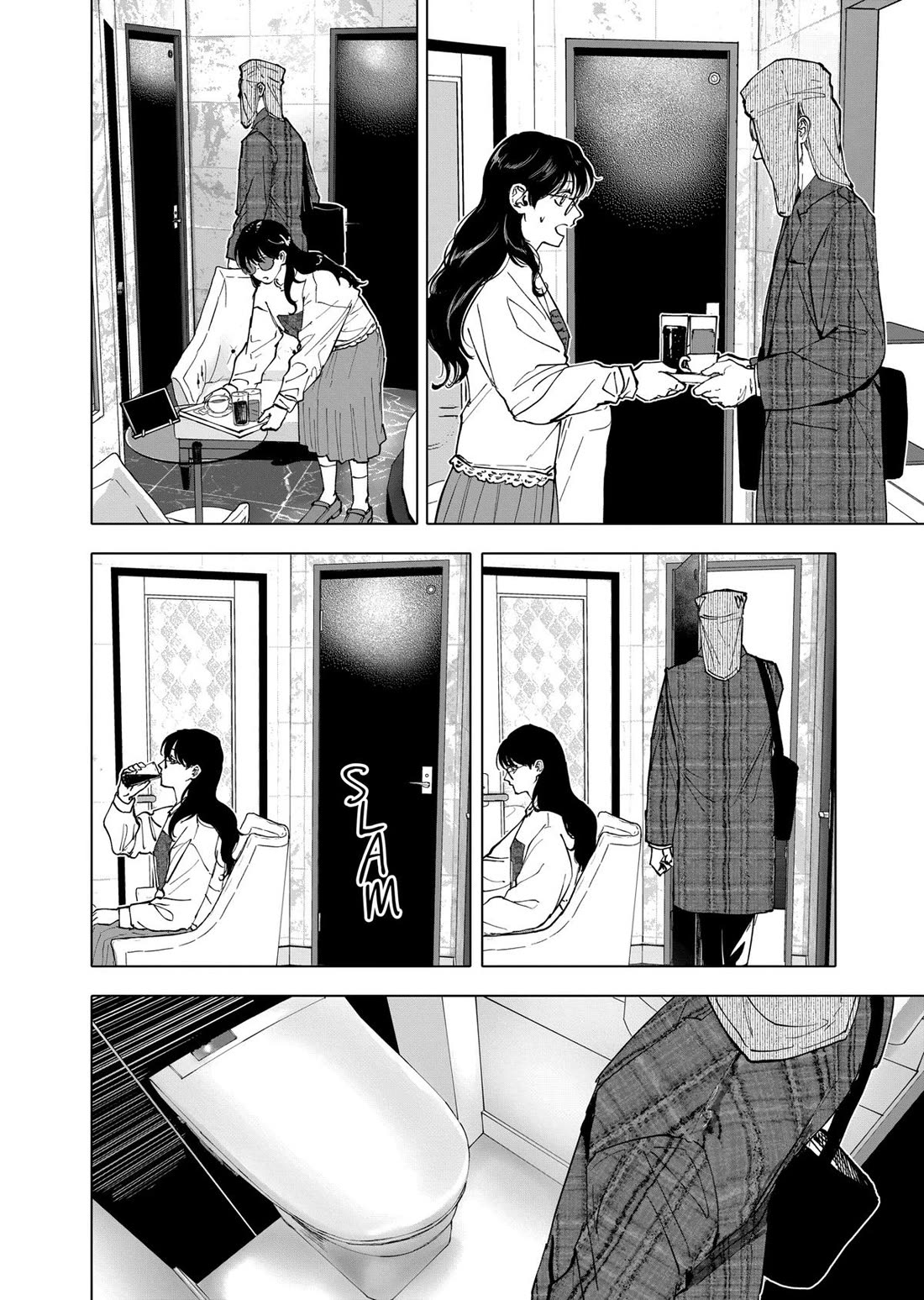 After God chapter 54 page 2