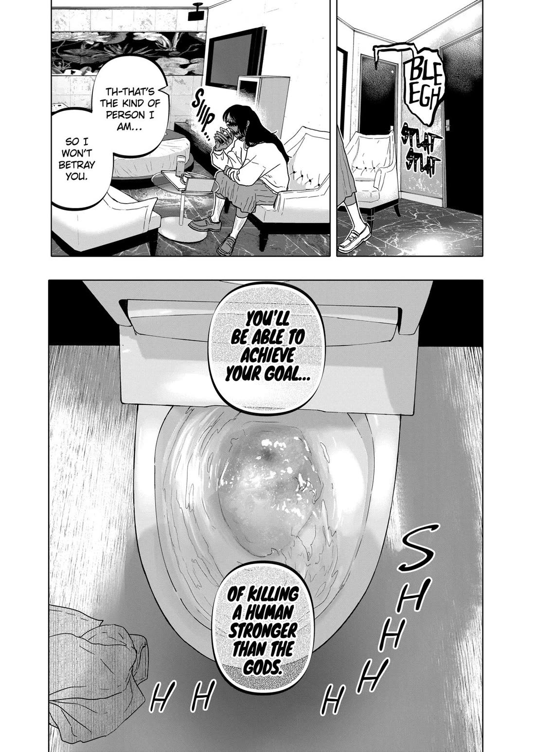 After God chapter 54 page 21